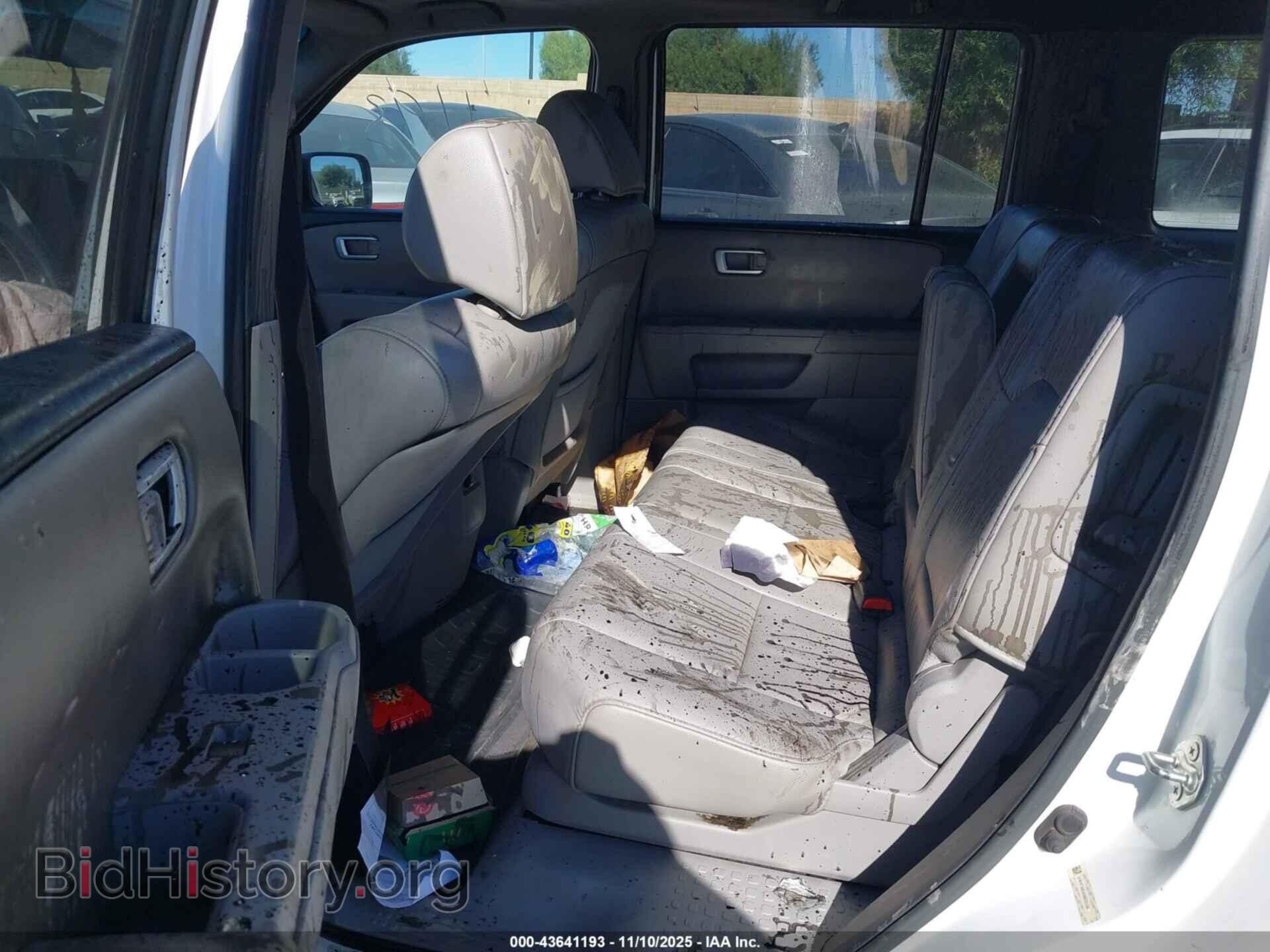 2013 HONDA PILOT - VIN: 5FNYF3H5XDB033100 - Фото 8