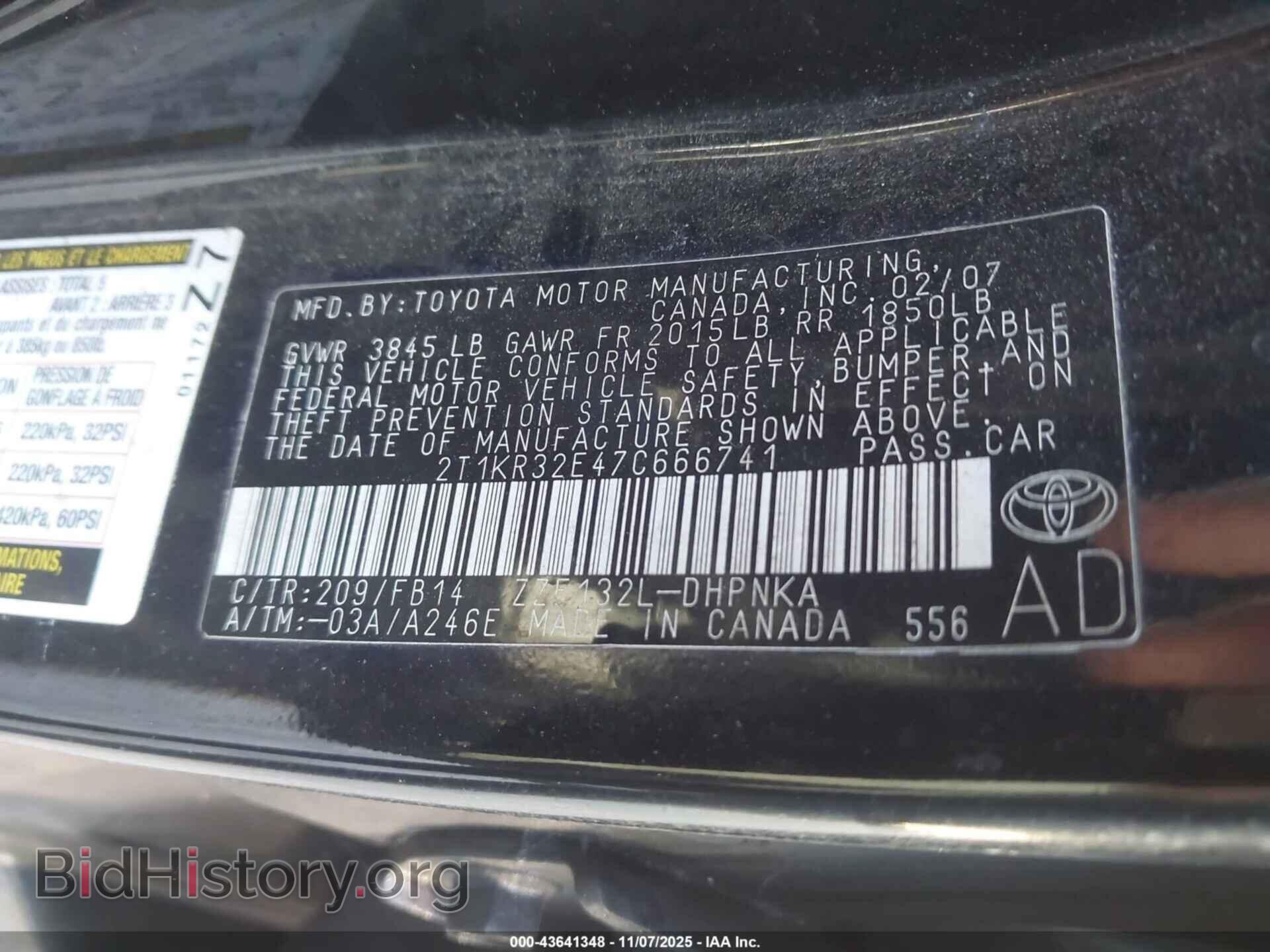 2007 TOYOTA MATRIX - VIN: 2T1KR32E47C666741 - Фото 9