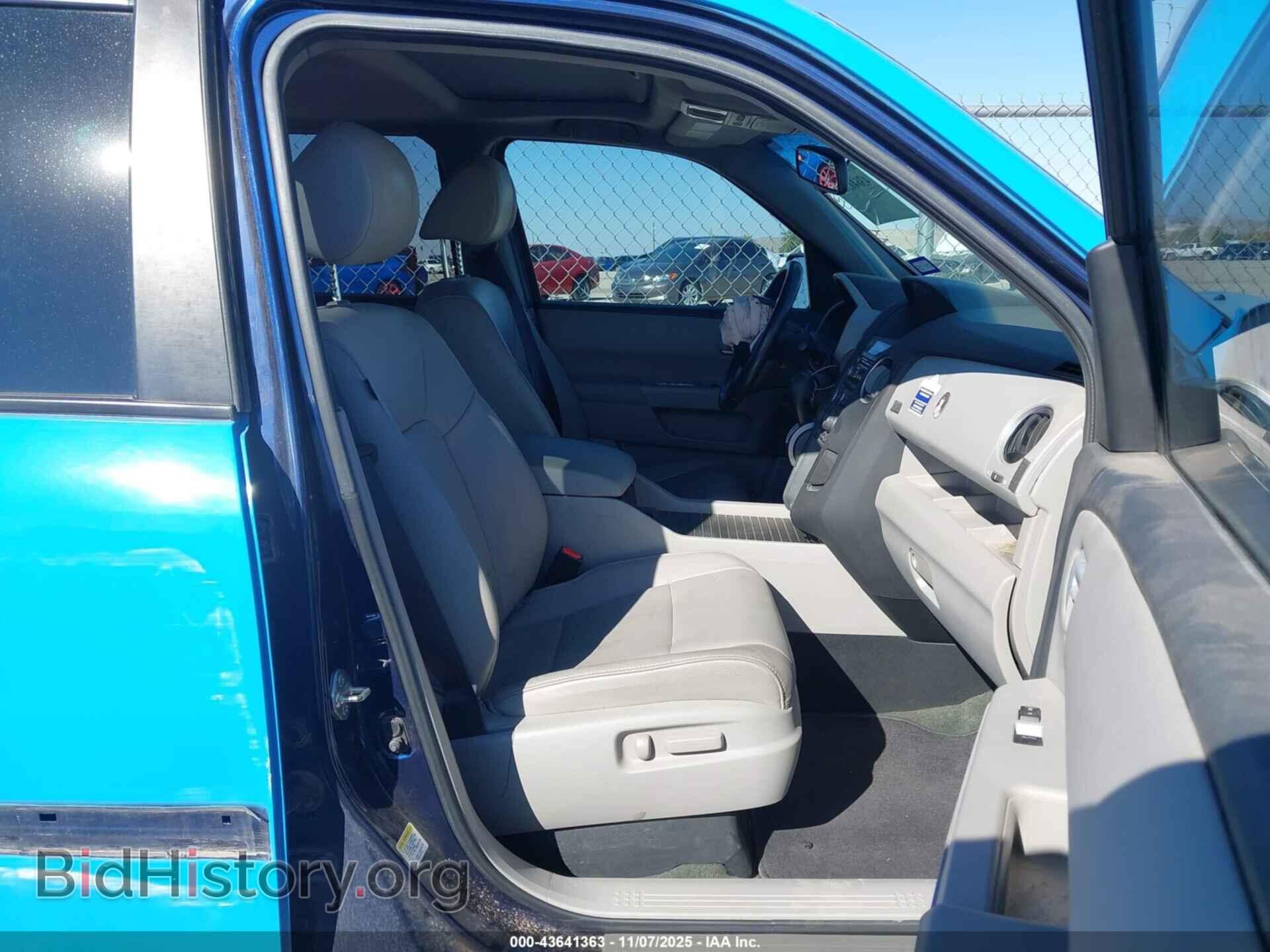 2014 HONDA PILOT - VIN: 5FNYF3H59EB026592 - Фото 5