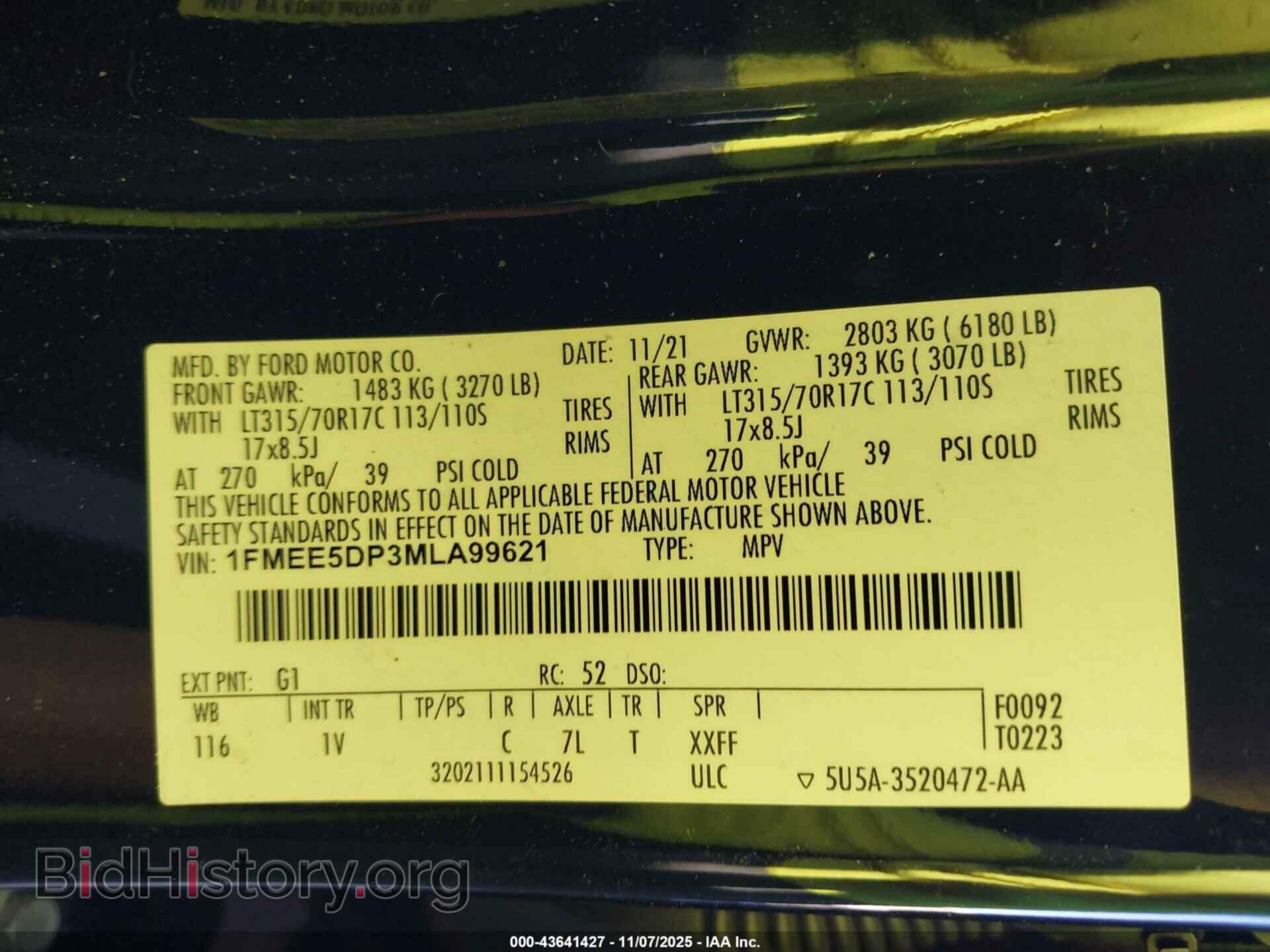 2021 FORD BRONCO - VIN: 1FMEE5DP3MLA99621 - Фото 9