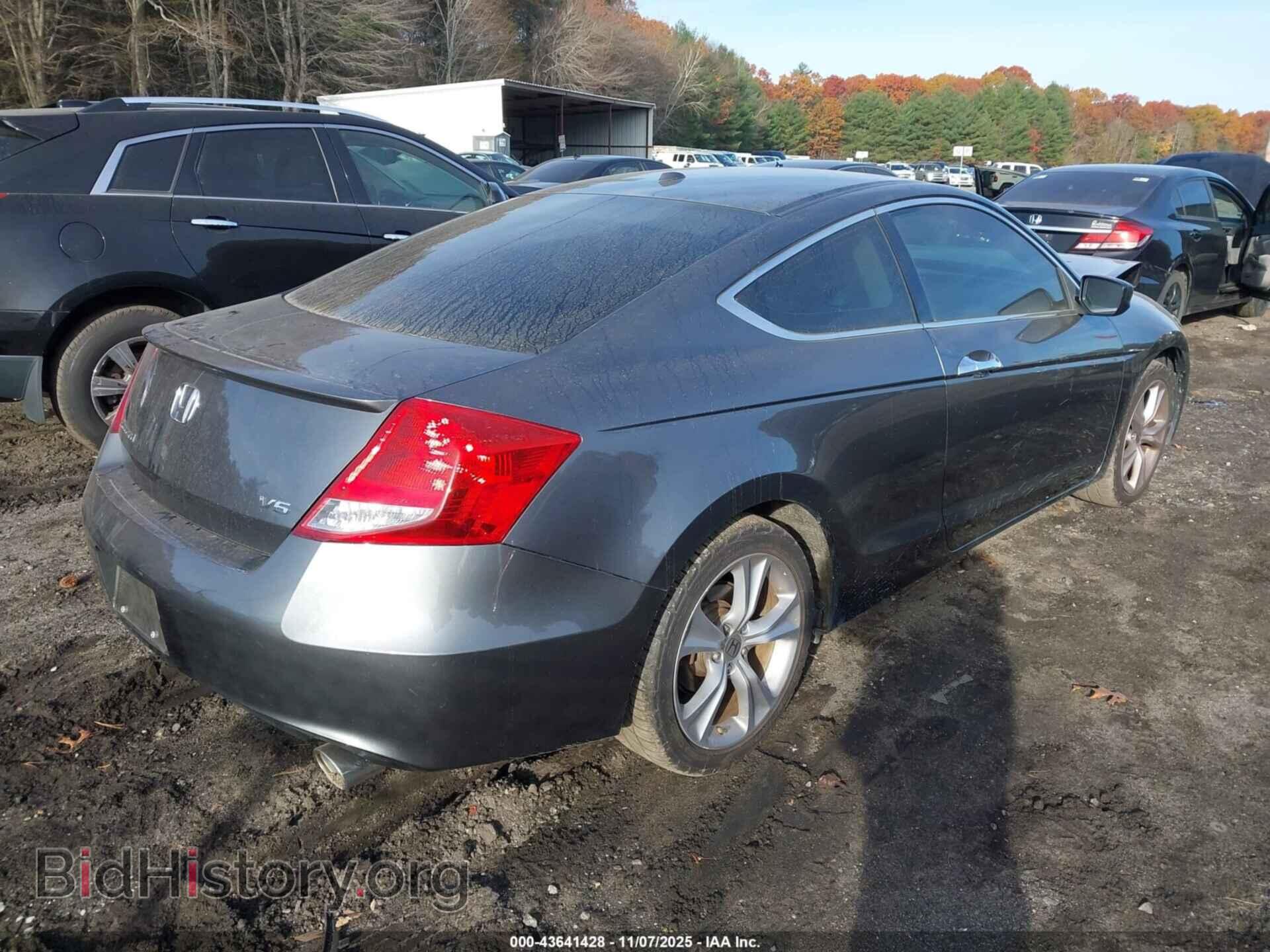 2012 HONDA ACCORD - VIN: 1HGCS2B80CA001400 - Фото 4