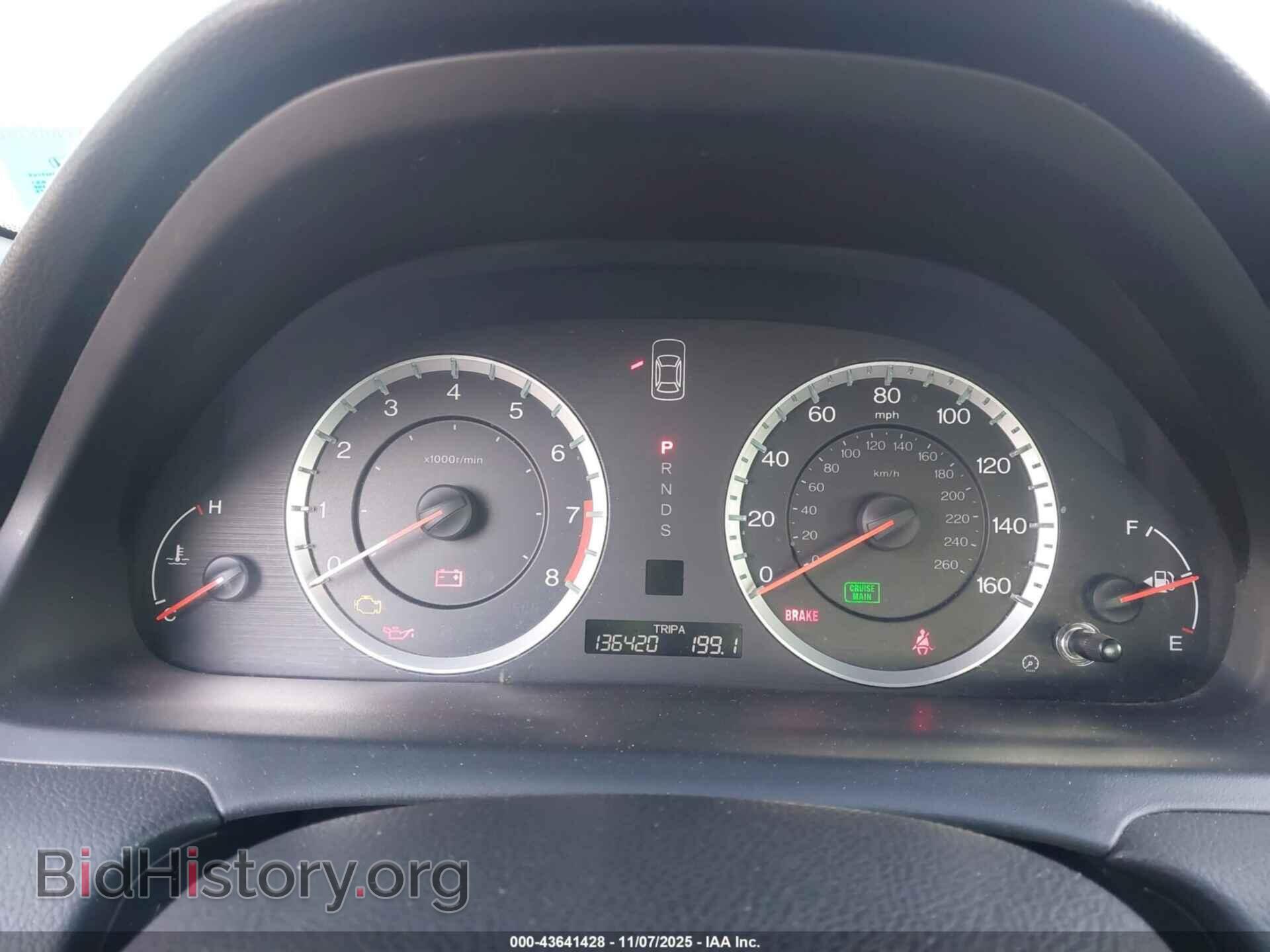 2012 HONDA ACCORD - VIN: 1HGCS2B80CA001400 - Фото 7