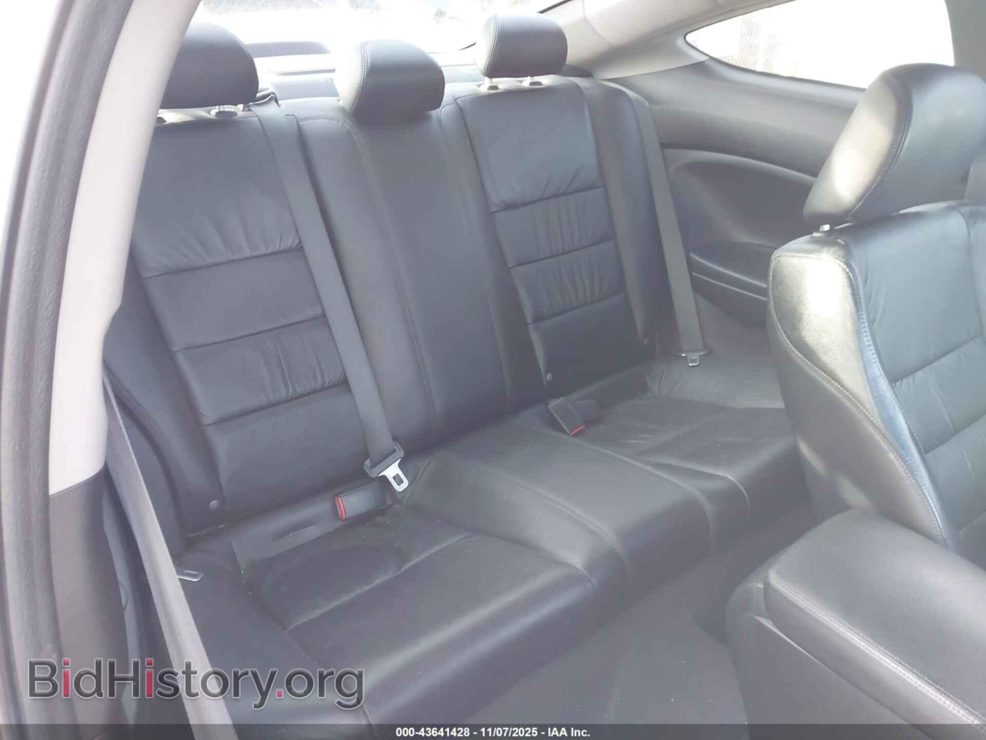 2012 HONDA ACCORD - VIN: 1HGCS2B80CA001400 - Фото 8