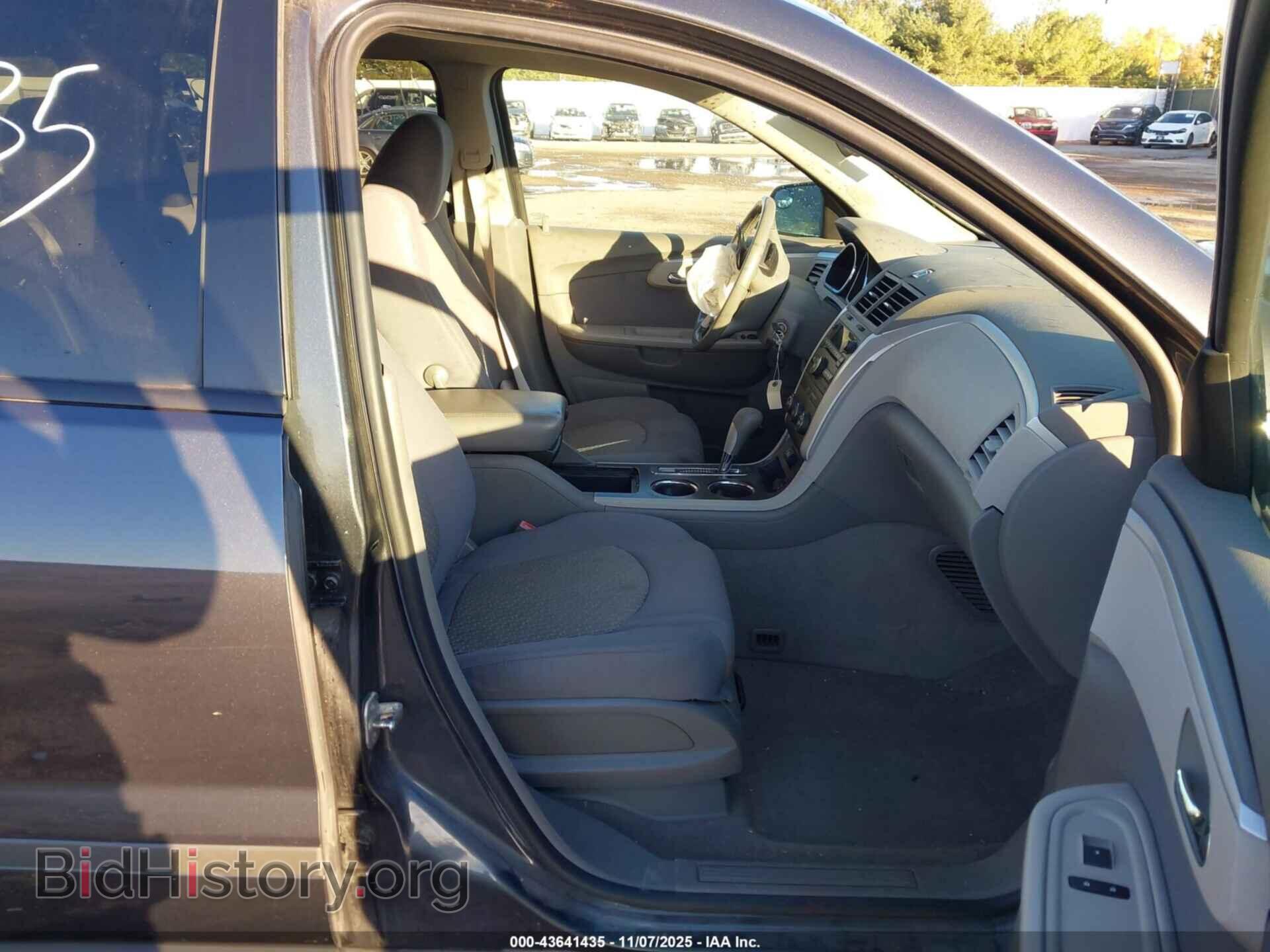 2012 CHEVROLET TRAVERSE - VIN: 1GNKRFED0CJ256612 - Фото 5