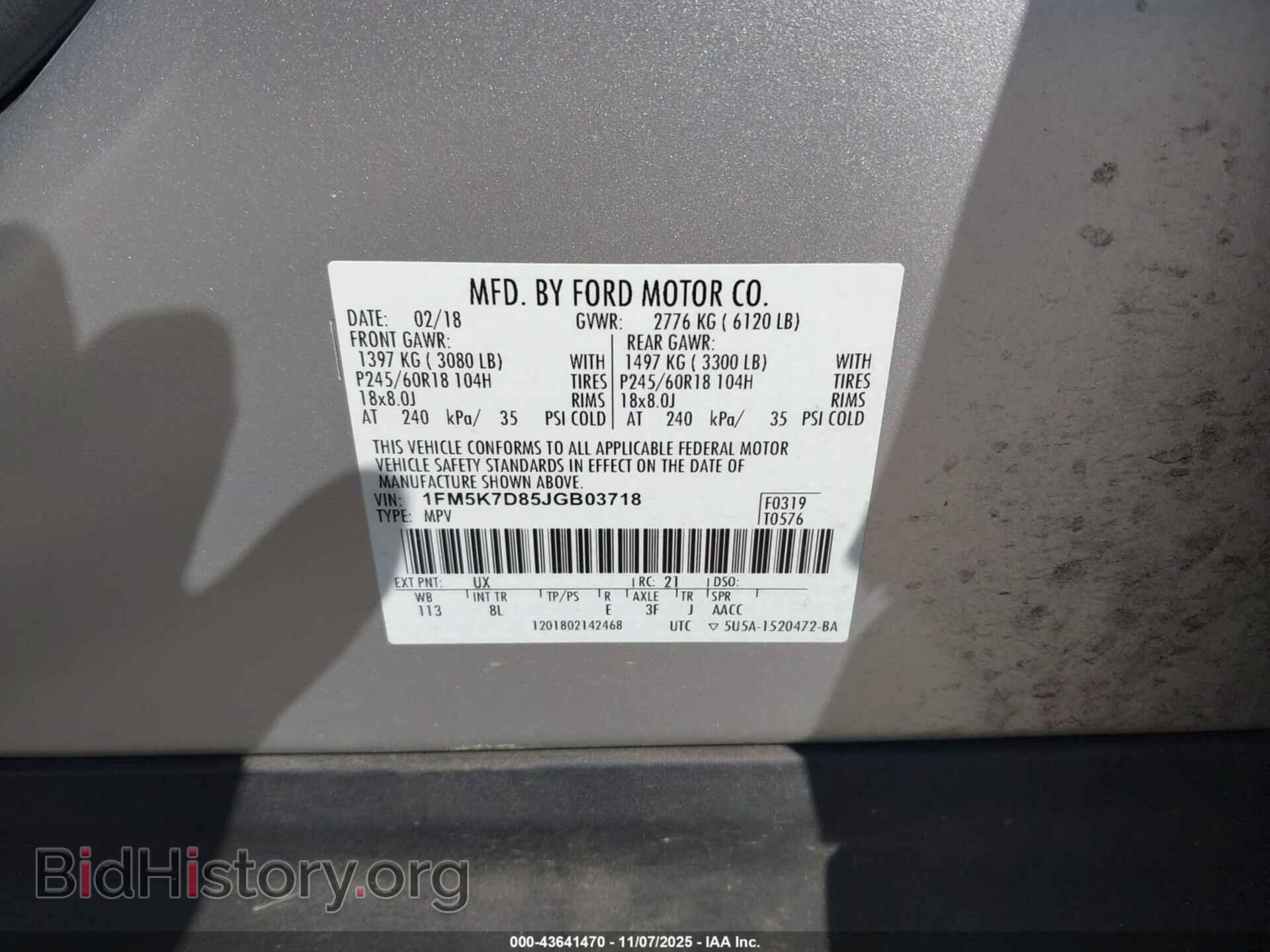 2018 FORD EXPLORER - VIN: 1FM5K7D85JGB03718 - Photo 9