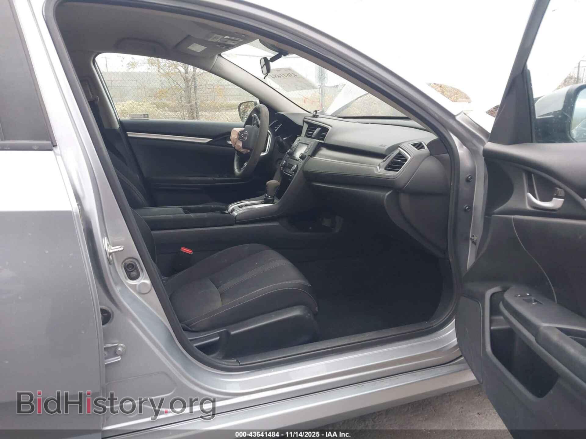 2019 HONDA CIVIC - VIN: 19XFC2F64KE008539 - Фото 5