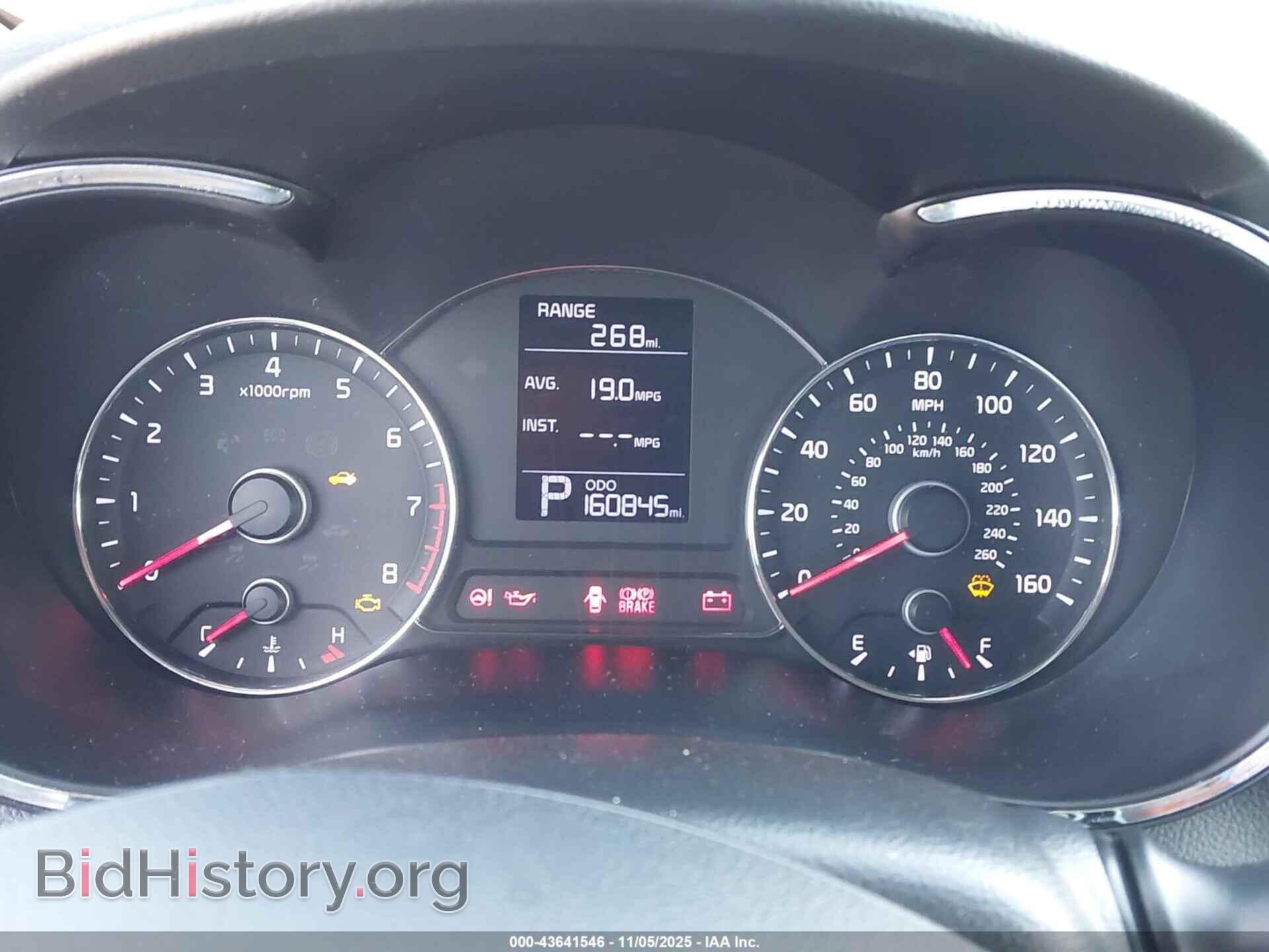 2014 KIA FORTE - VIN: KNAFK4A68E5232383 - Фото 7