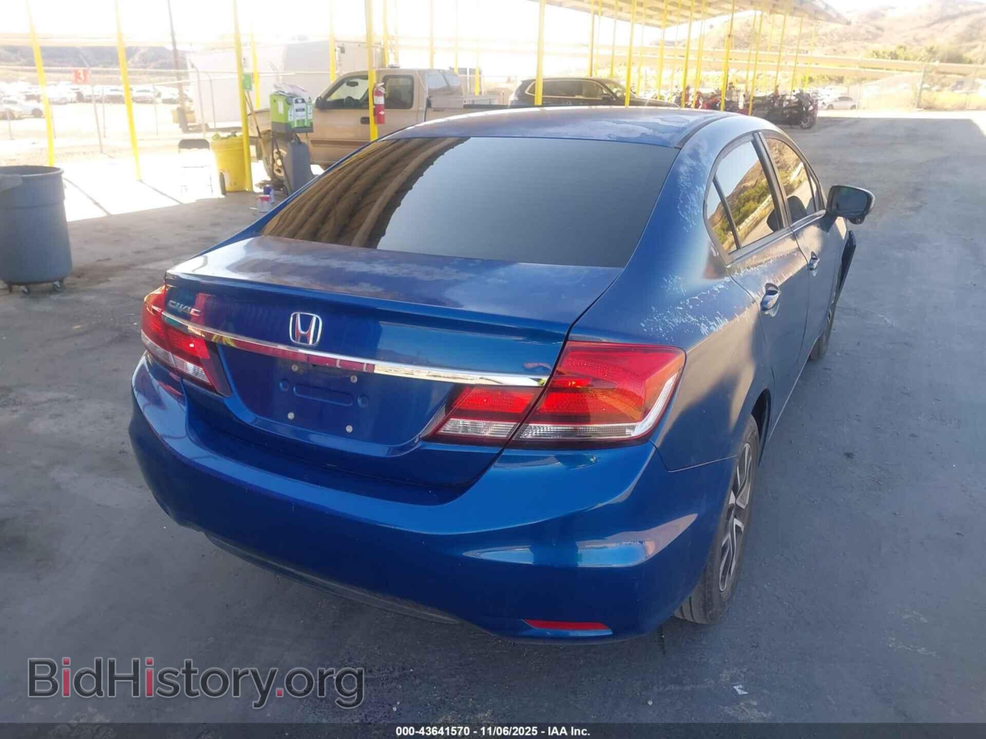 2014 HONDA CIVIC - VIN: 19XFB2F89EE244449 - Фото 4