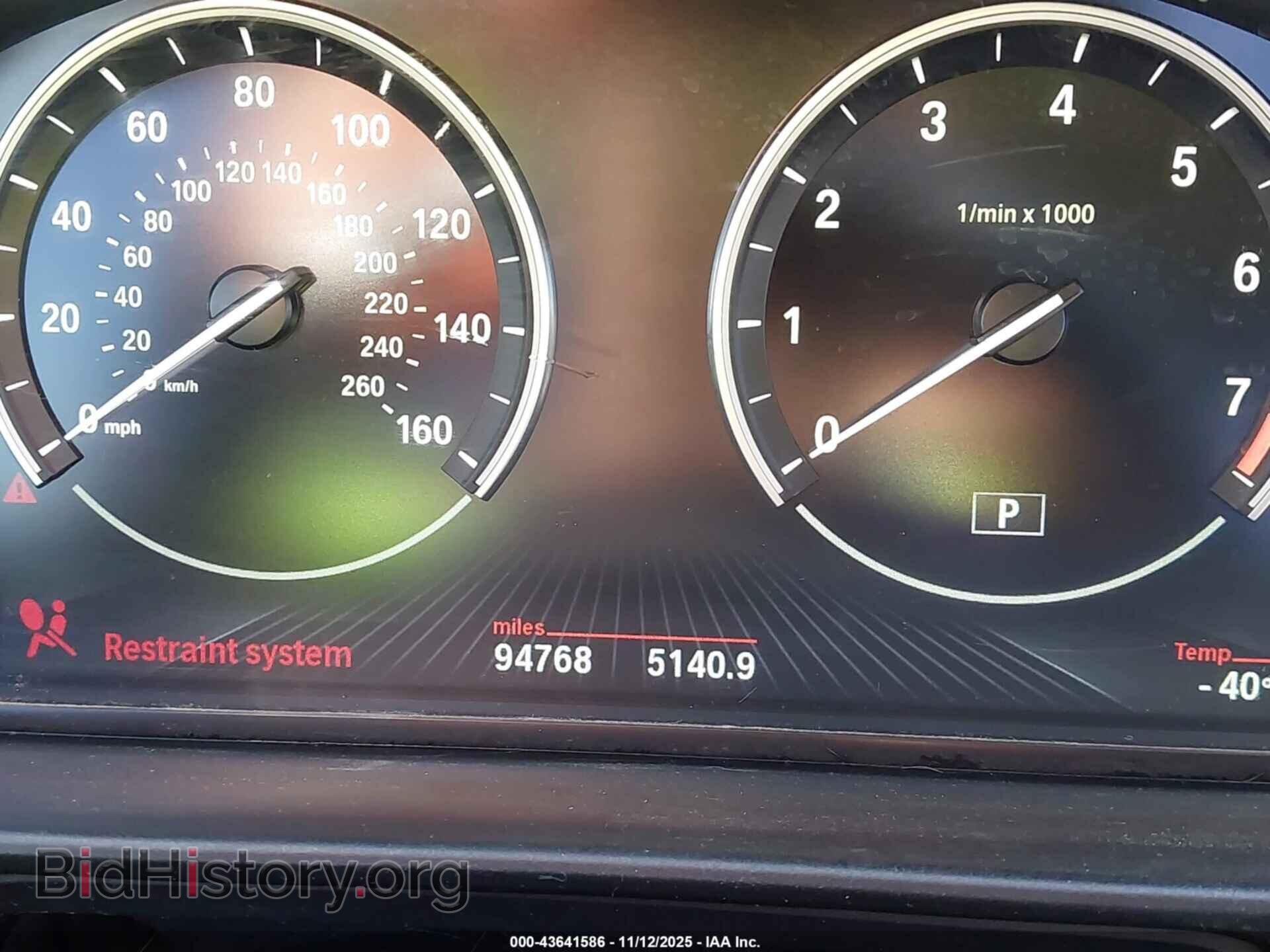 2014 BMW 528I - VIN: WBA5A5C54ED512199 - Фото 7