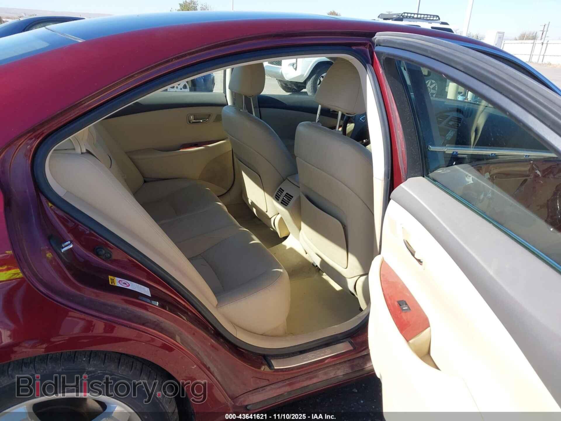 2007 LEXUS ES 350 - VIN: JTHBJ46G172026704 - Фото 8