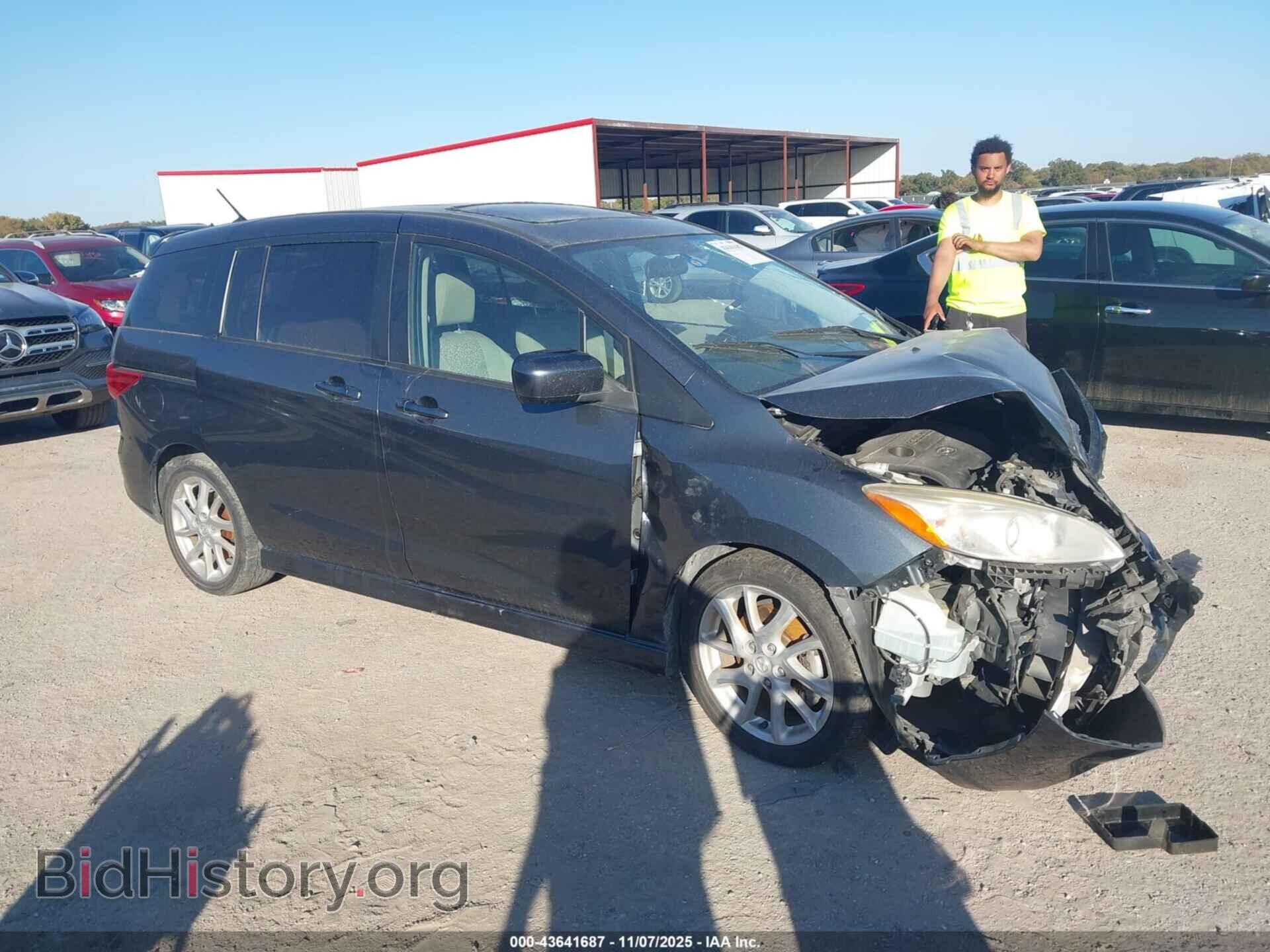 Фотография JM1CW2CL6C0141592 - MAZDA MAZDA5 2012