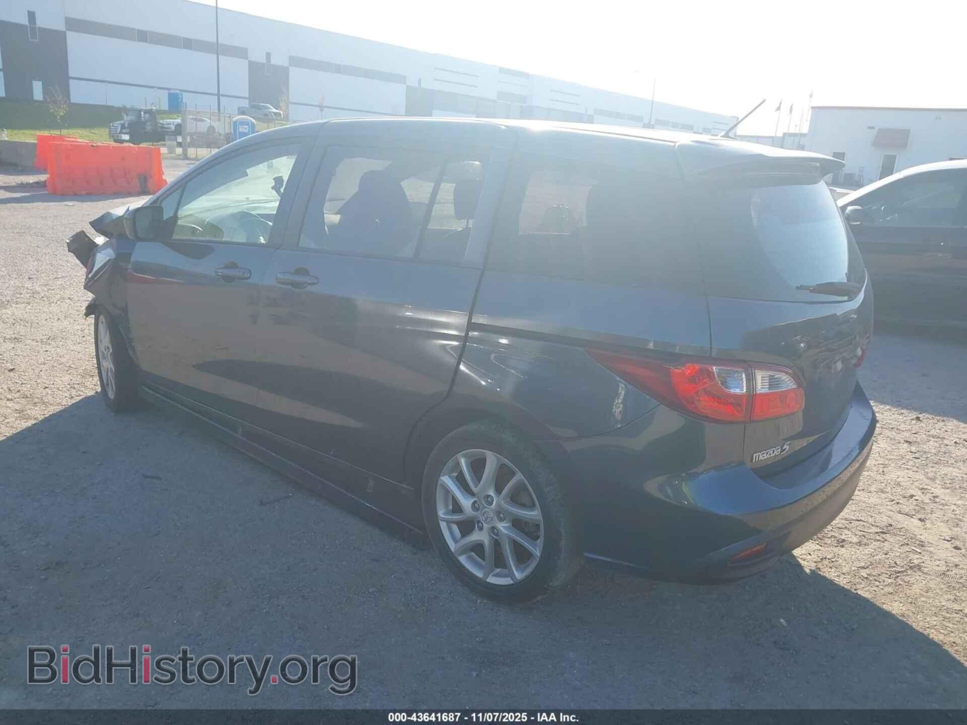 2012 MAZDA MAZDA5 - VIN: JM1CW2CL6C0141592 - Photo 3