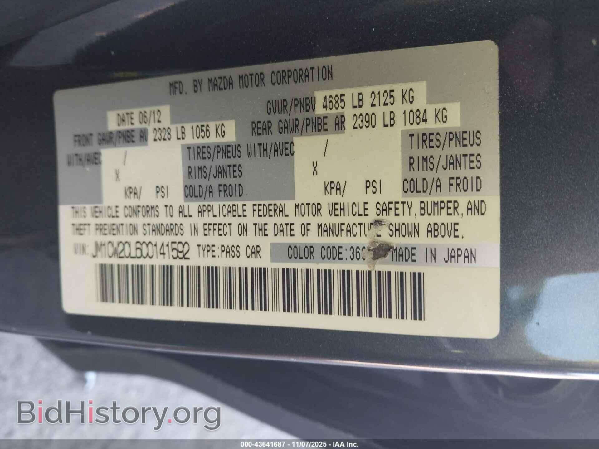 2012 MAZDA MAZDA5 - VIN: JM1CW2CL6C0141592 - Photo 9