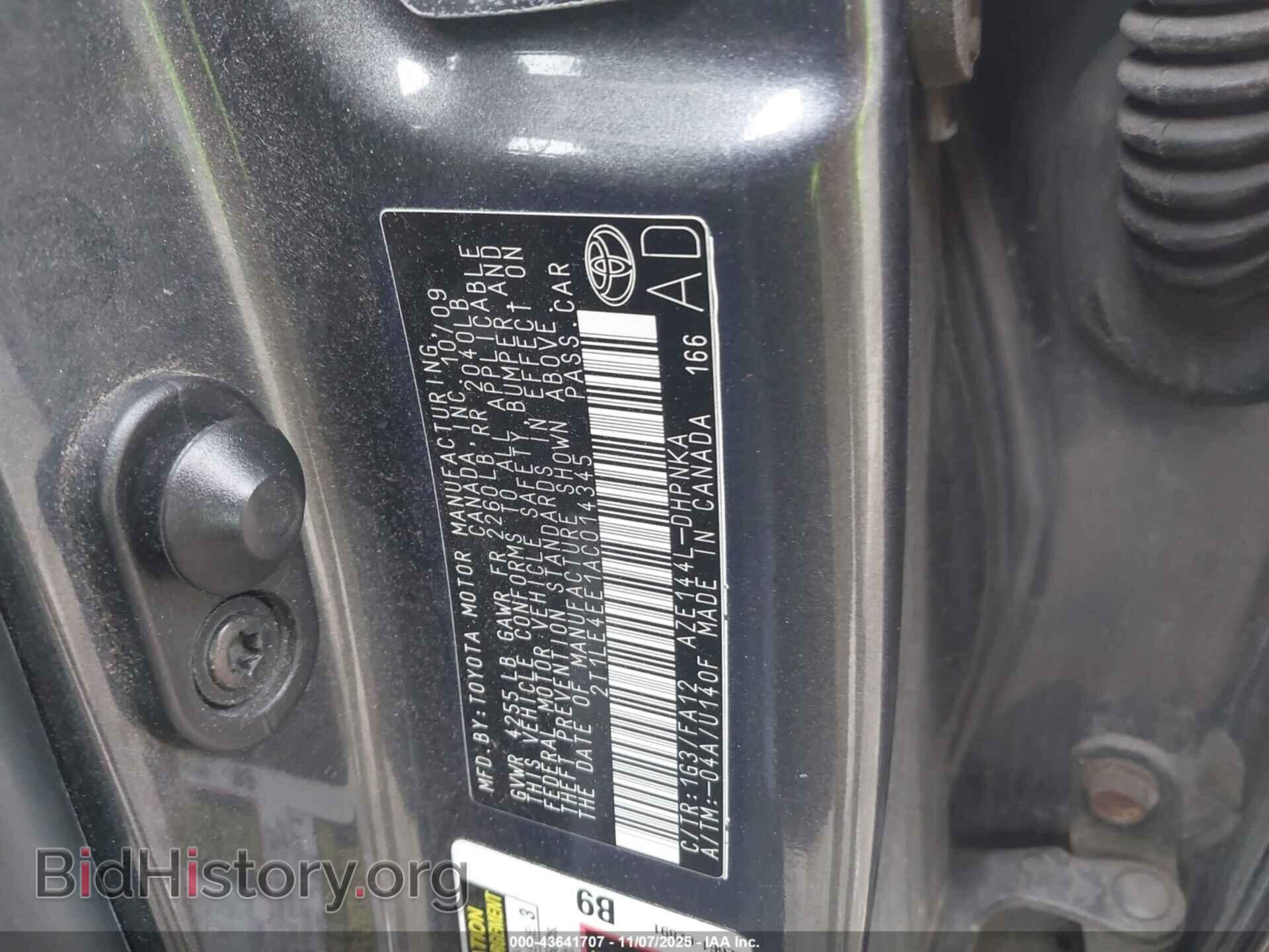 2010 TOYOTA MATRIX - VIN: 2T1LE4EE1AC014345 - Фото 9