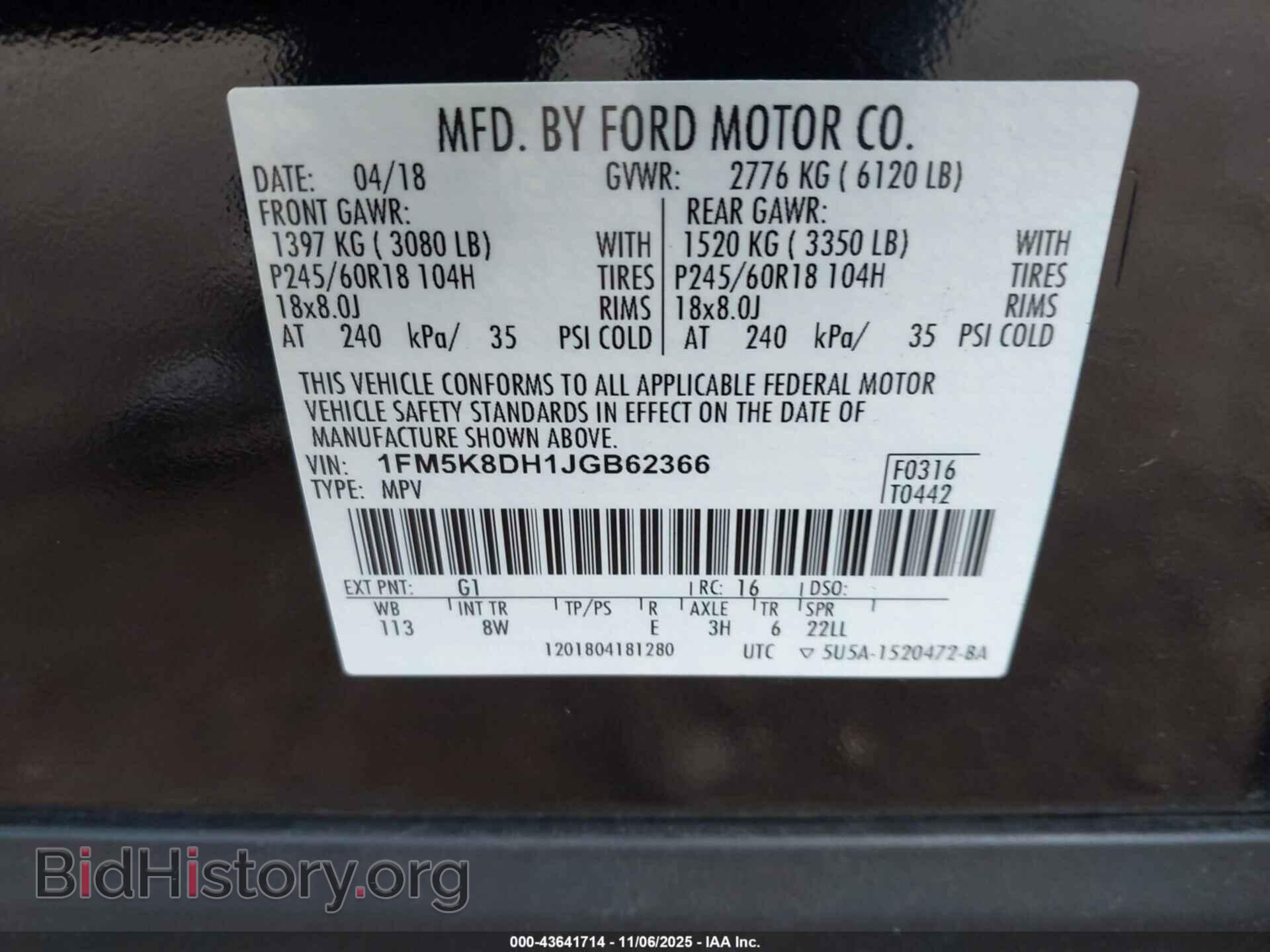 2018 FORD EXPLORER - VIN: 1FM5K8DH1JGB62366 - Photo 9