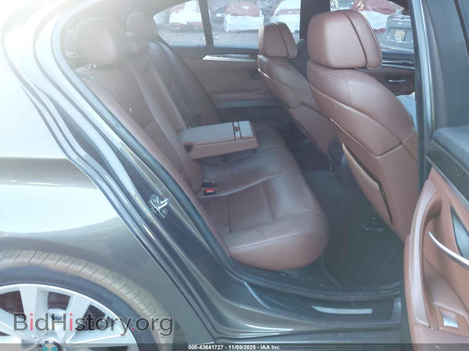 2012 BMW 535I - VIN: WBAFR7C52CC814747 - Фото 8