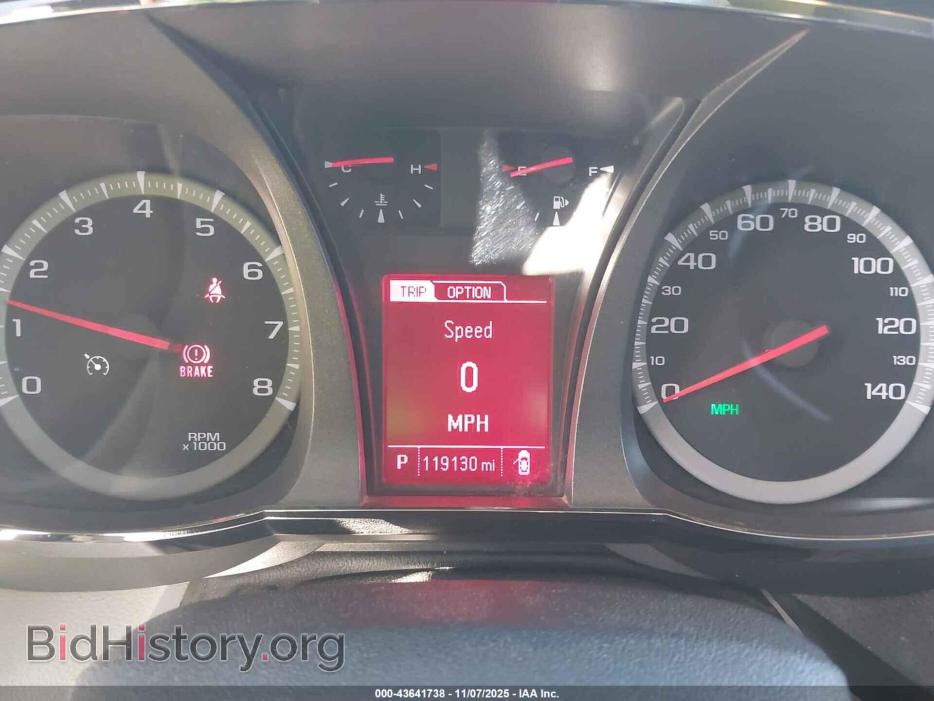2017 GMC TERRAIN - VIN: 2GKALMEK0H6179967 - Фото 7