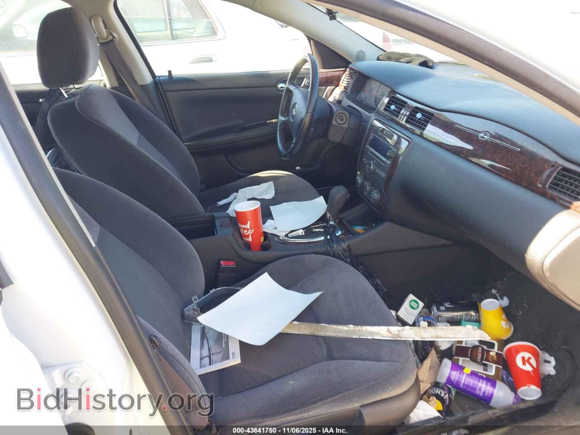 2013 CHEVROLET IMPALA - VIN: 2G1WF5E33D1230837 - Фото 5