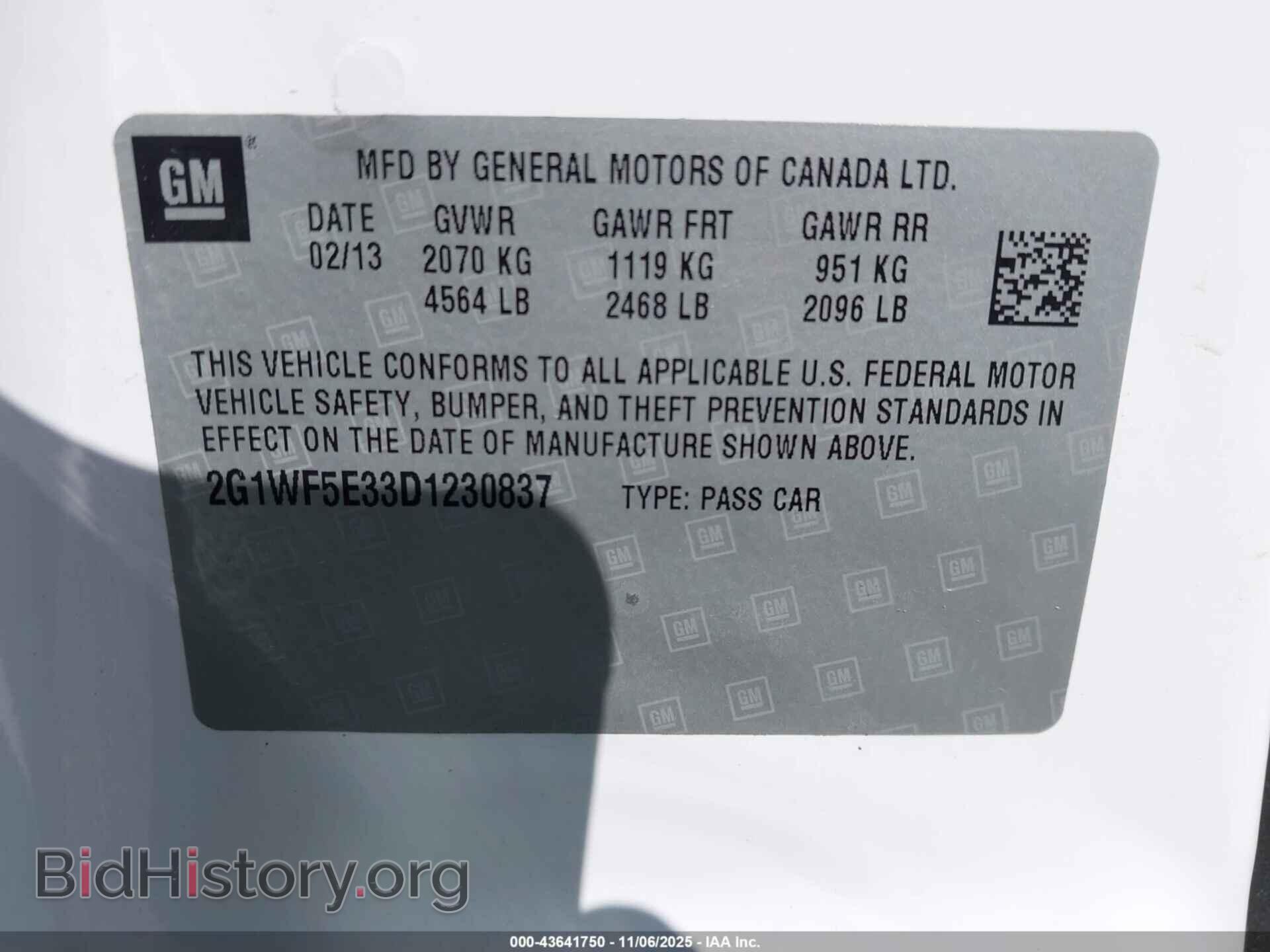 2013 CHEVROLET IMPALA - VIN: 2G1WF5E33D1230837 - Фото 9