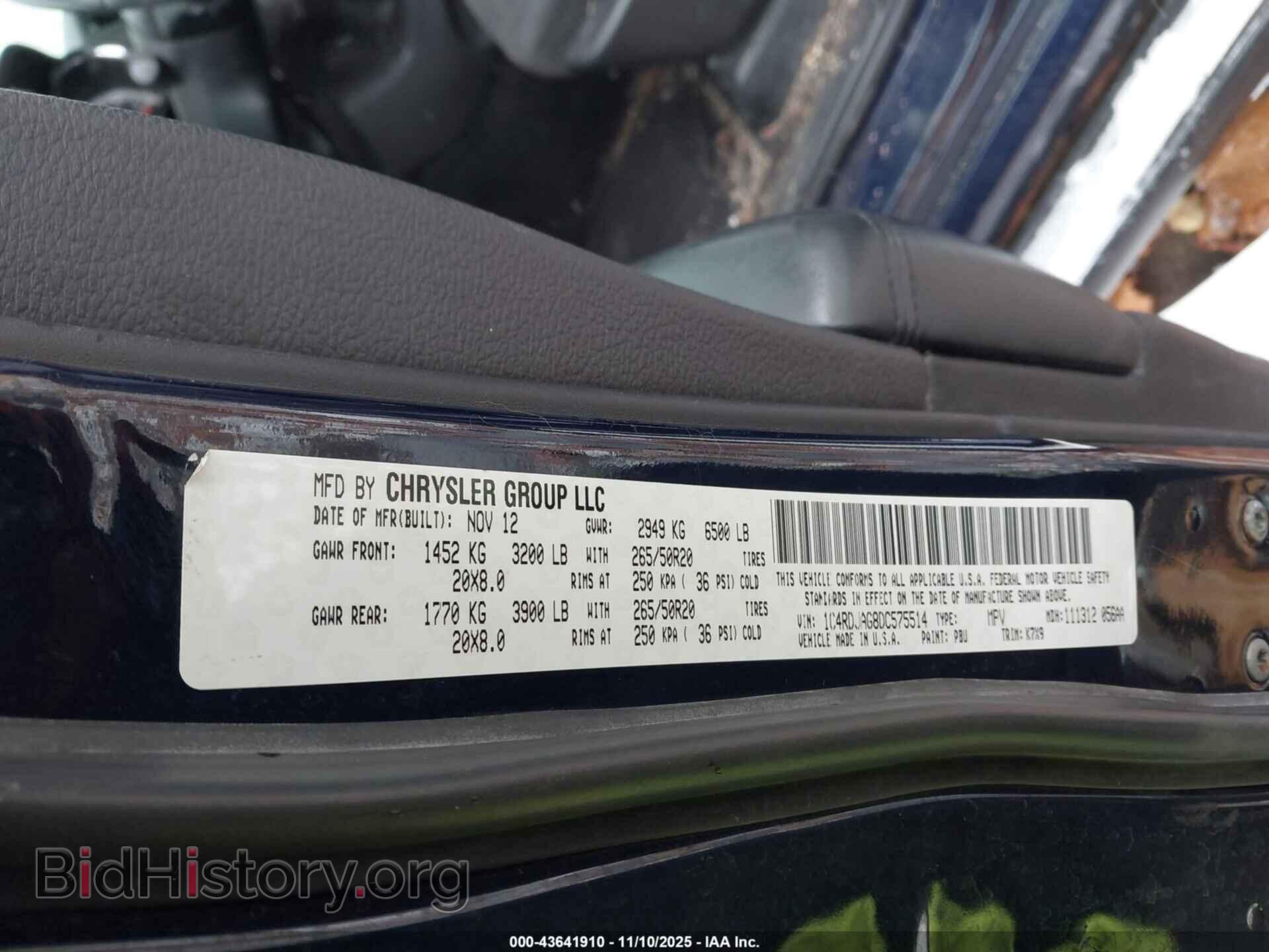 2013 DODGE DURANGO - VIN: 1C4RDJAG8DC575514 - Photo 9
