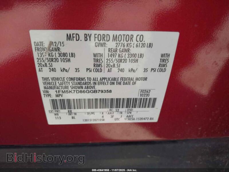 2016 Ford EXPLORER (VIN 1FM5K7D86GGB79358) — фото 9 из 16
