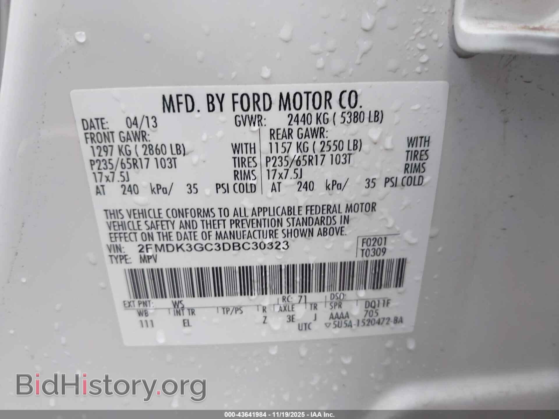 2013 FORD EDGE - VIN: 2FMDK3GC3DBC30323 - Photo 9