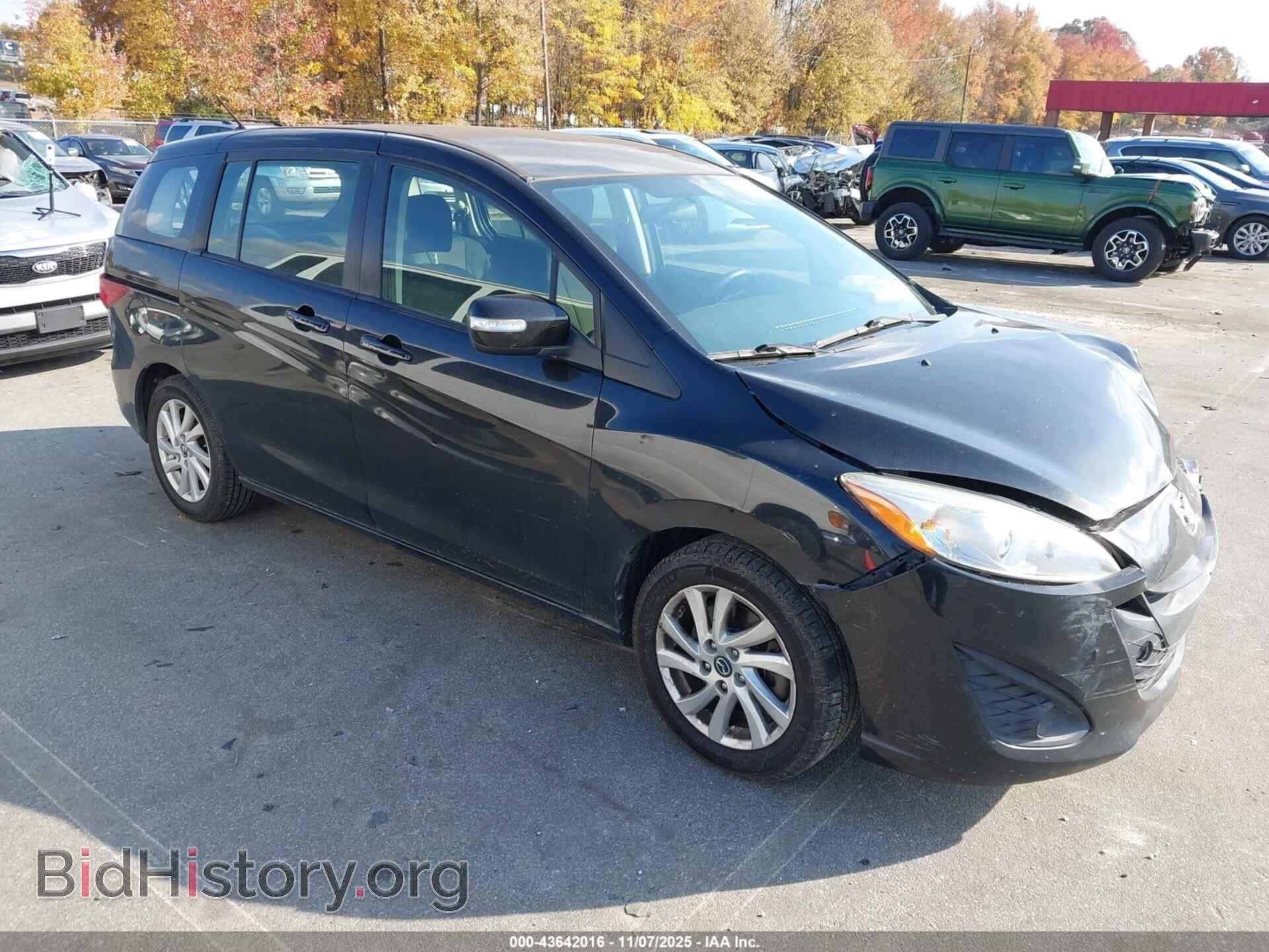 Фотография JM1CW2BL2F0184459 - MAZDA MAZDA5 2015