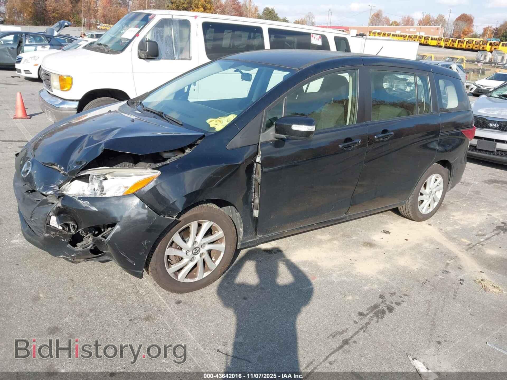 2015 MAZDA MAZDA5 - VIN: JM1CW2BL2F0184459 - Фото 2