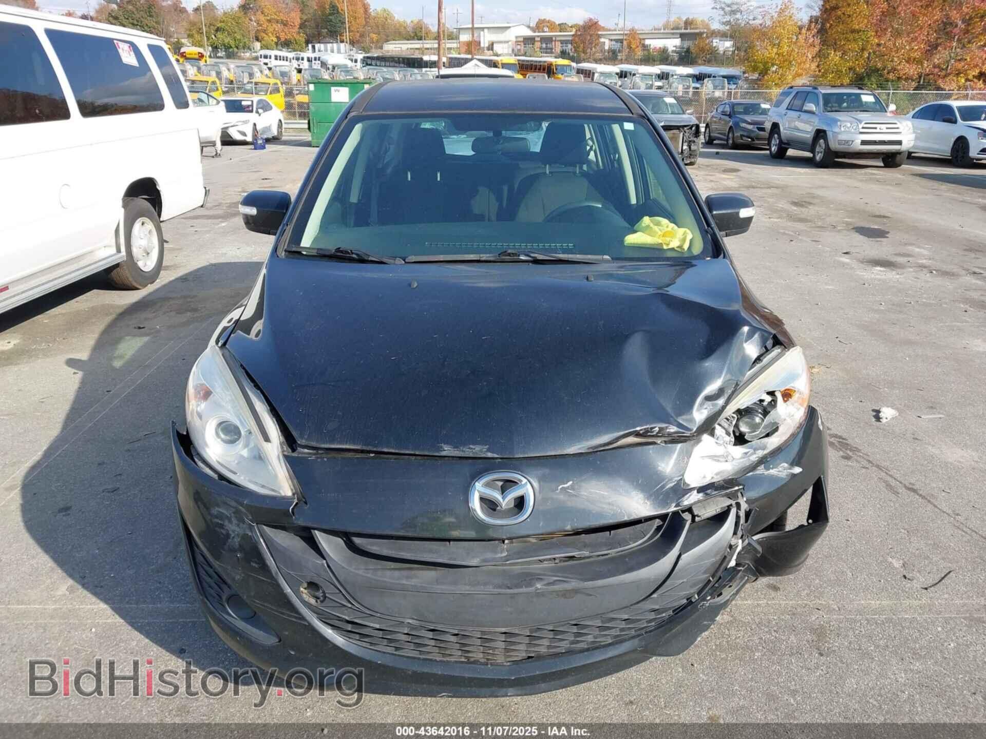 2015 MAZDA MAZDA5 - VIN: JM1CW2BL2F0184459 - Фото 12