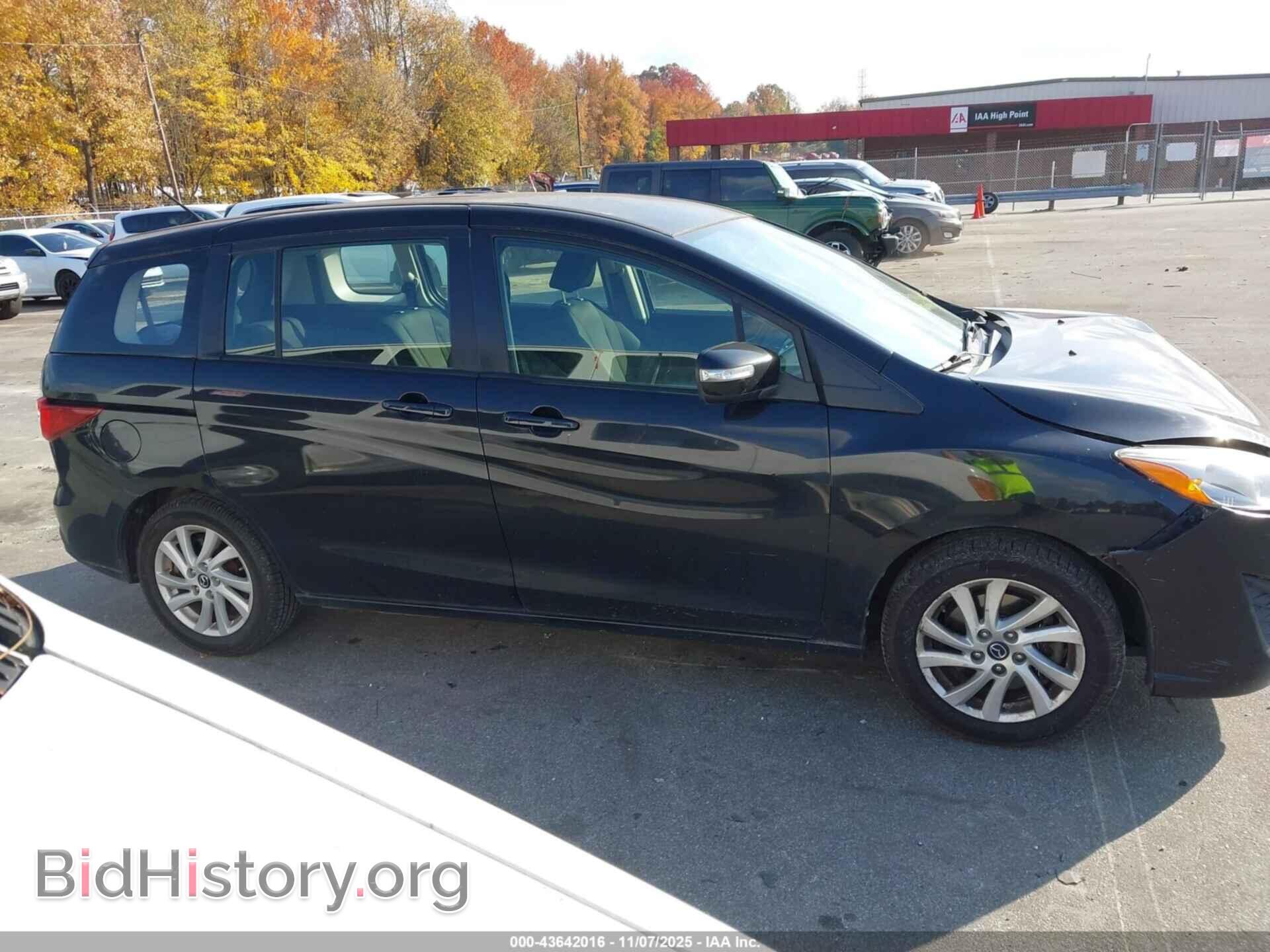 2015 MAZDA MAZDA5 - VIN: JM1CW2BL2F0184459 - Фото 13
