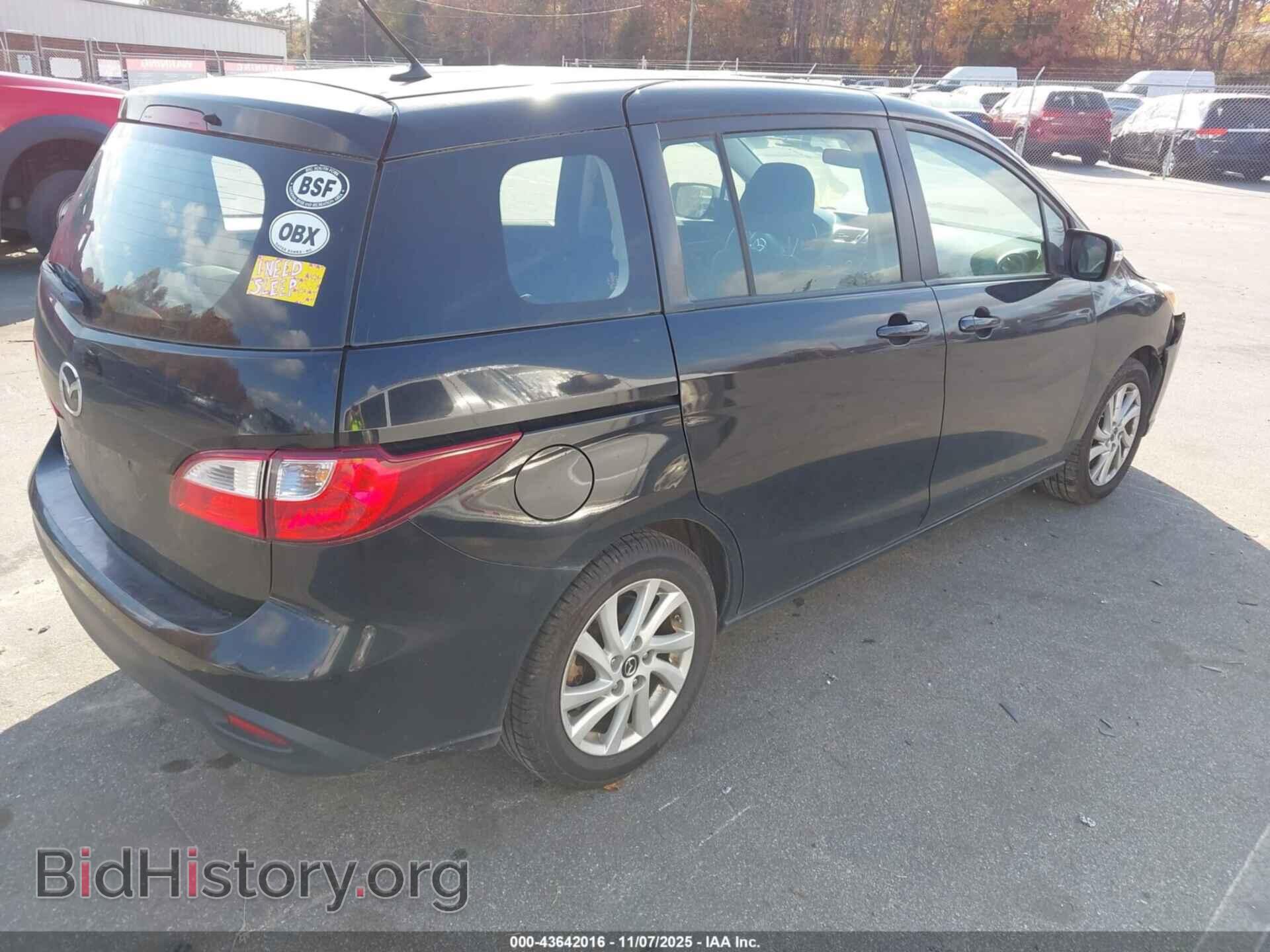2015 MAZDA MAZDA5 - VIN: JM1CW2BL2F0184459 - Фото 4