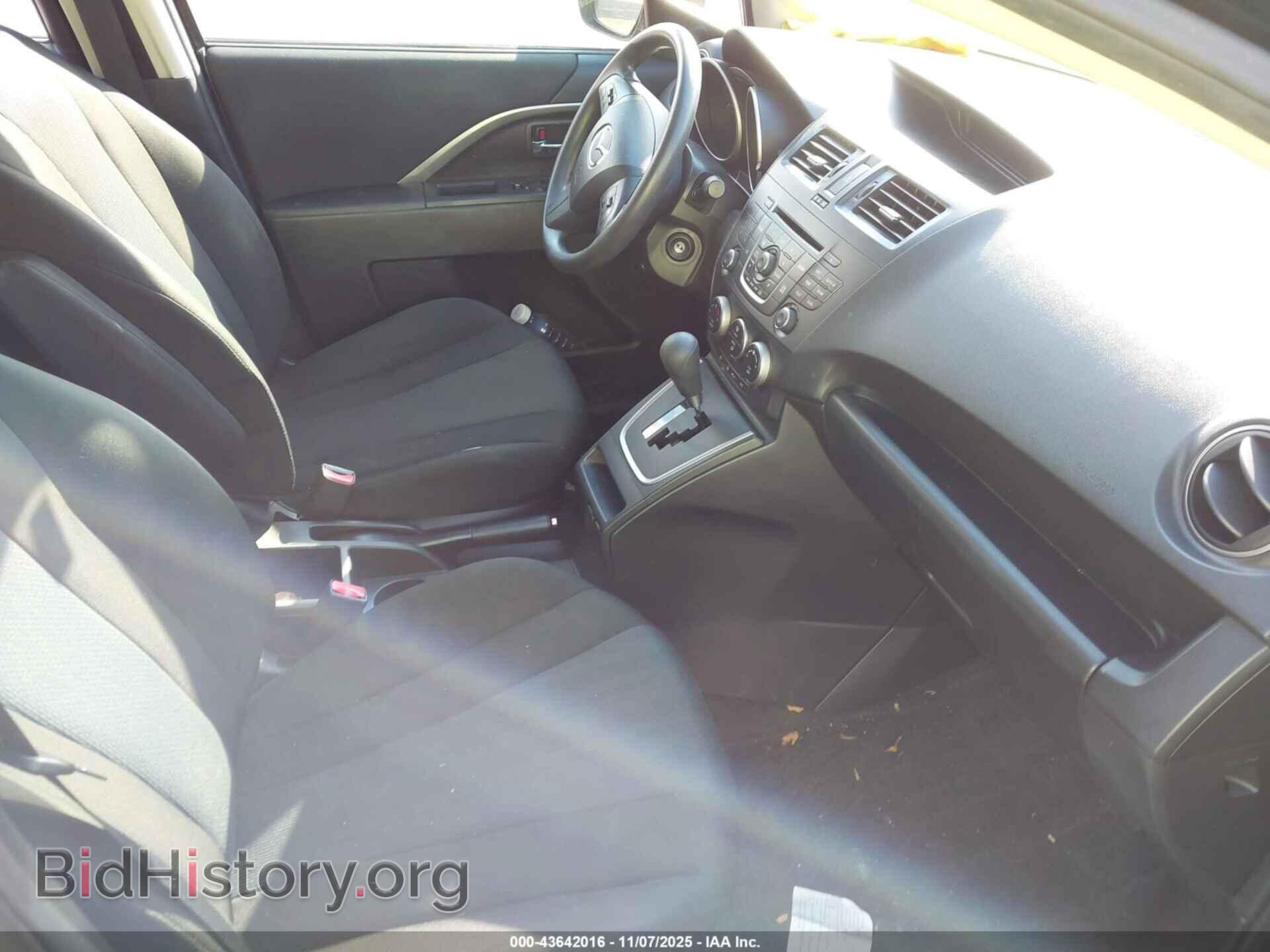 2015 MAZDA MAZDA5 - VIN: JM1CW2BL2F0184459 - Фото 5