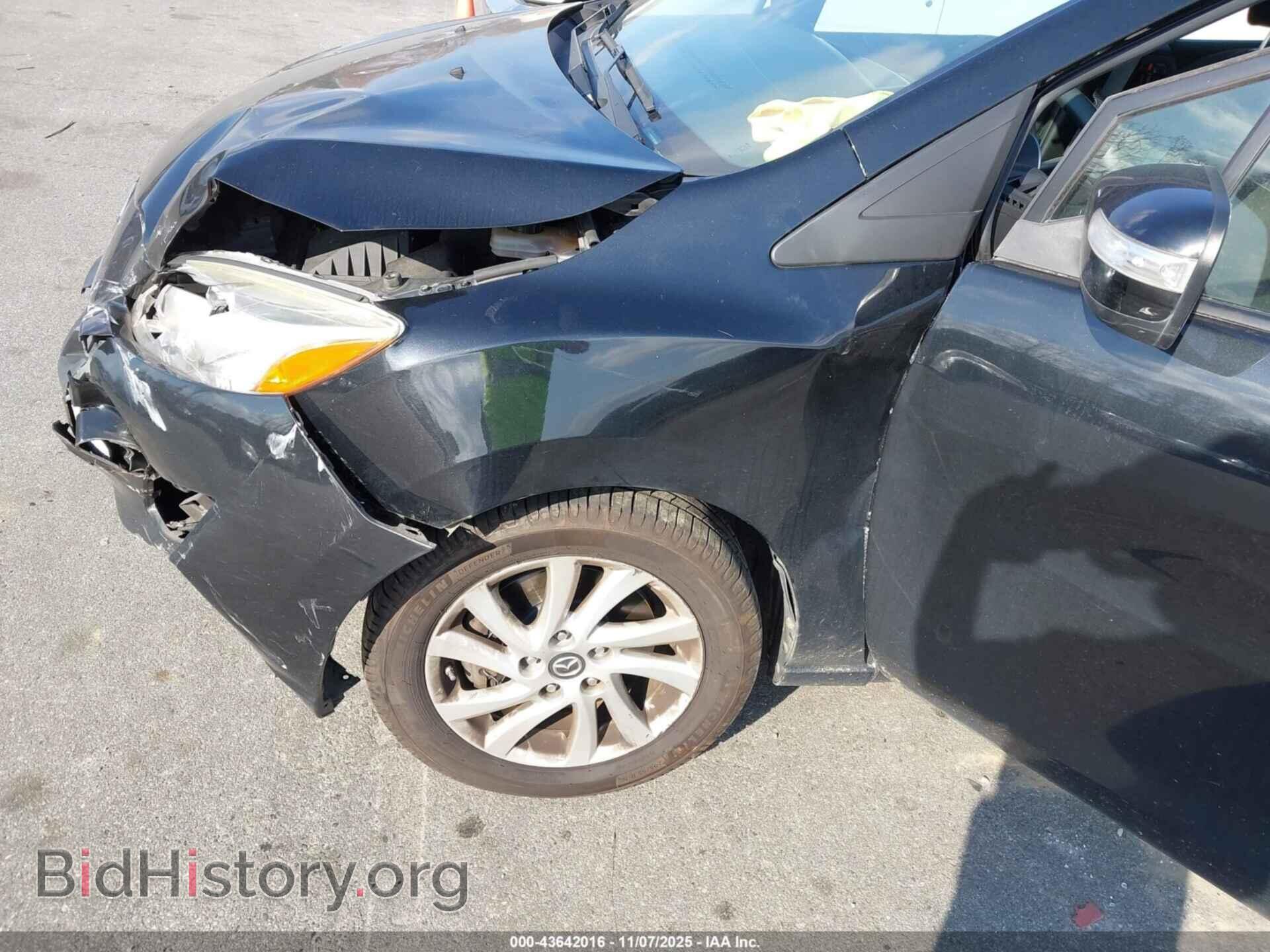 2015 MAZDA MAZDA5 - VIN: JM1CW2BL2F0184459 - Фото 6