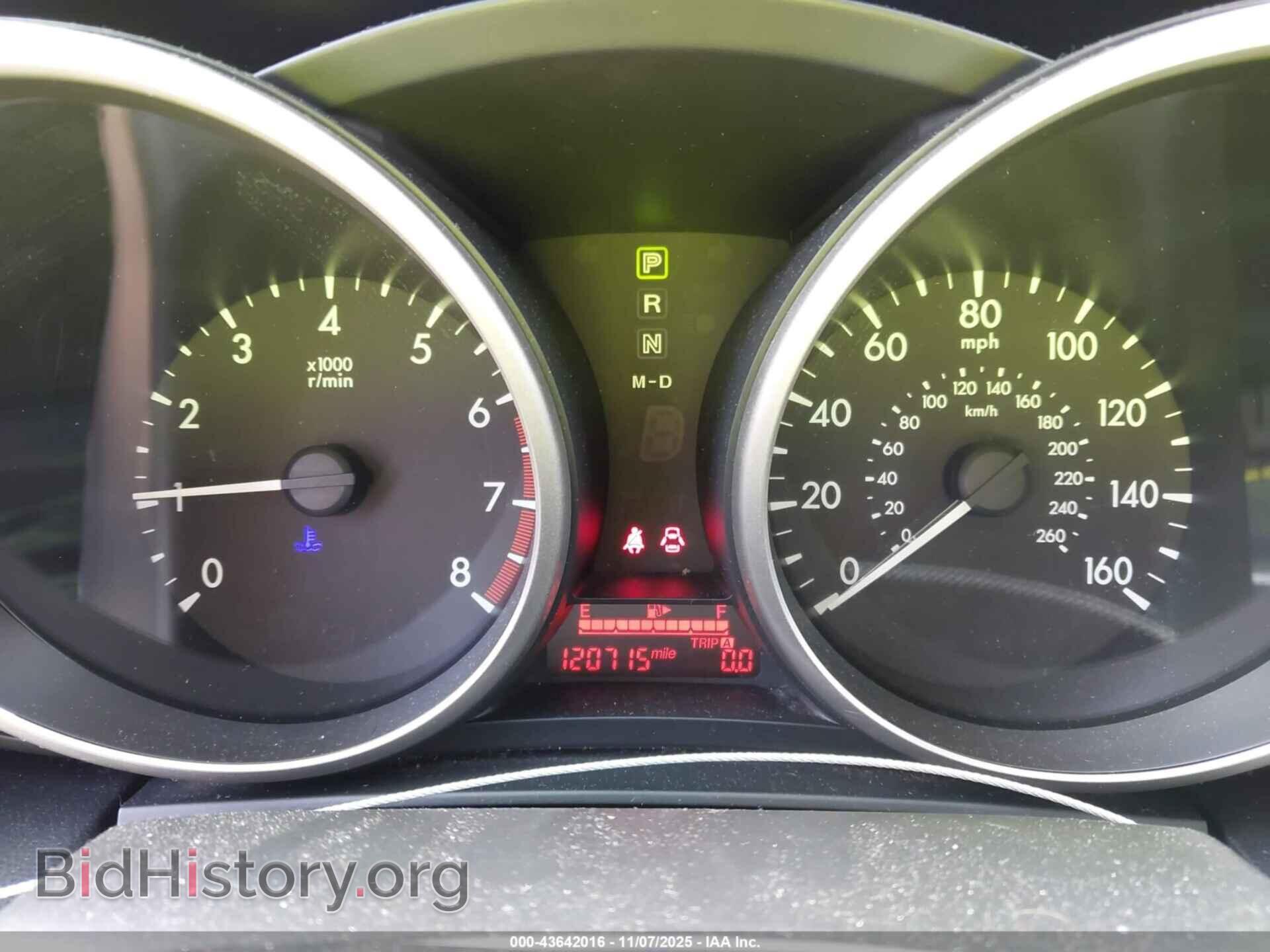 2015 MAZDA MAZDA5 - VIN: JM1CW2BL2F0184459 - Фото 7