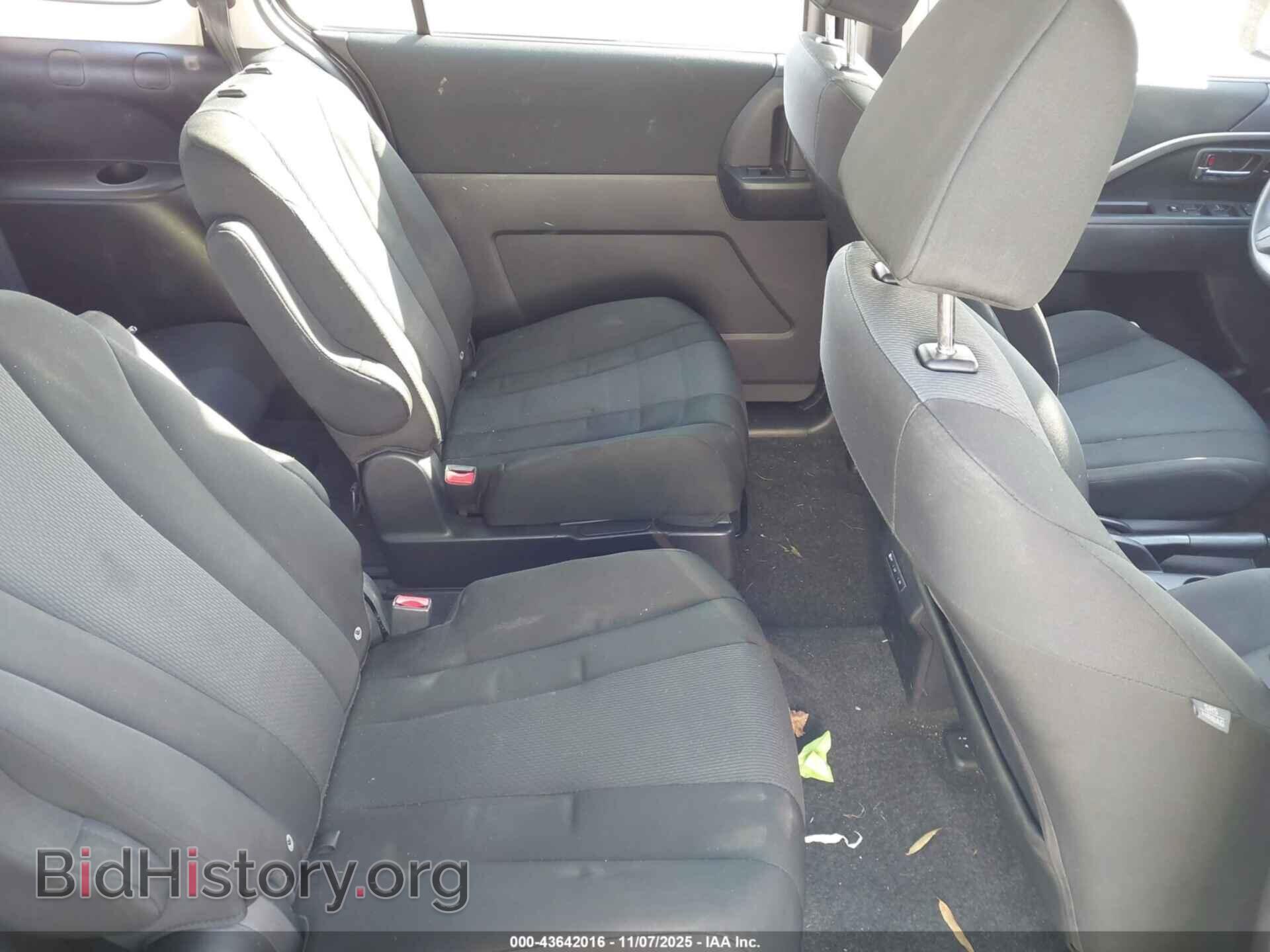 2015 MAZDA MAZDA5 - VIN: JM1CW2BL2F0184459 - Фото 8