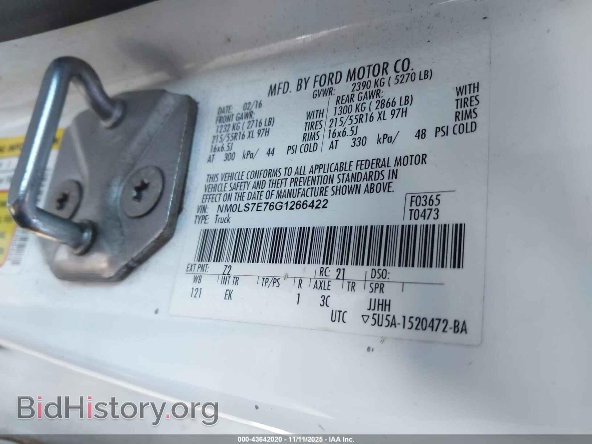 2016 FORD TRANSIT CONNECT - VIN: NM0LS7E76G1266422 - Фото 9