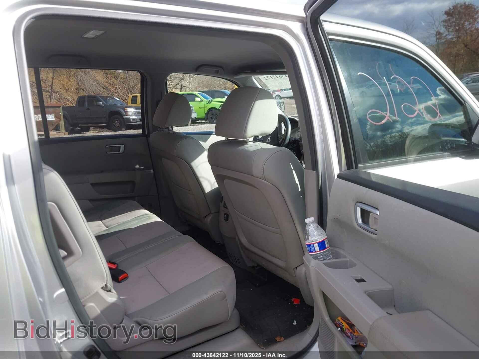 2013 HONDA PILOT - VIN: 5FNYF4H42DB059557 - Фото 8