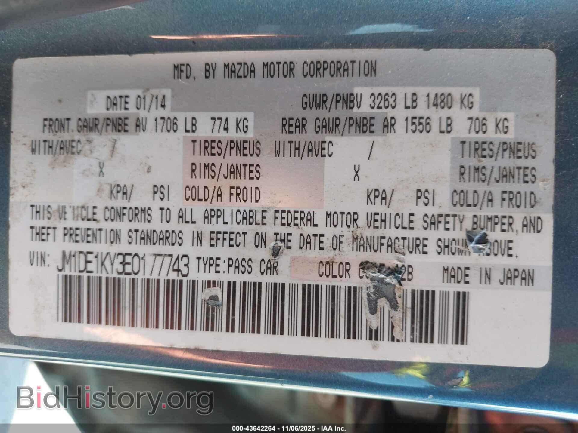 2014 MAZDA MAZDA2 - VIN: JM1DE1KY3E0177743 - Фото 9