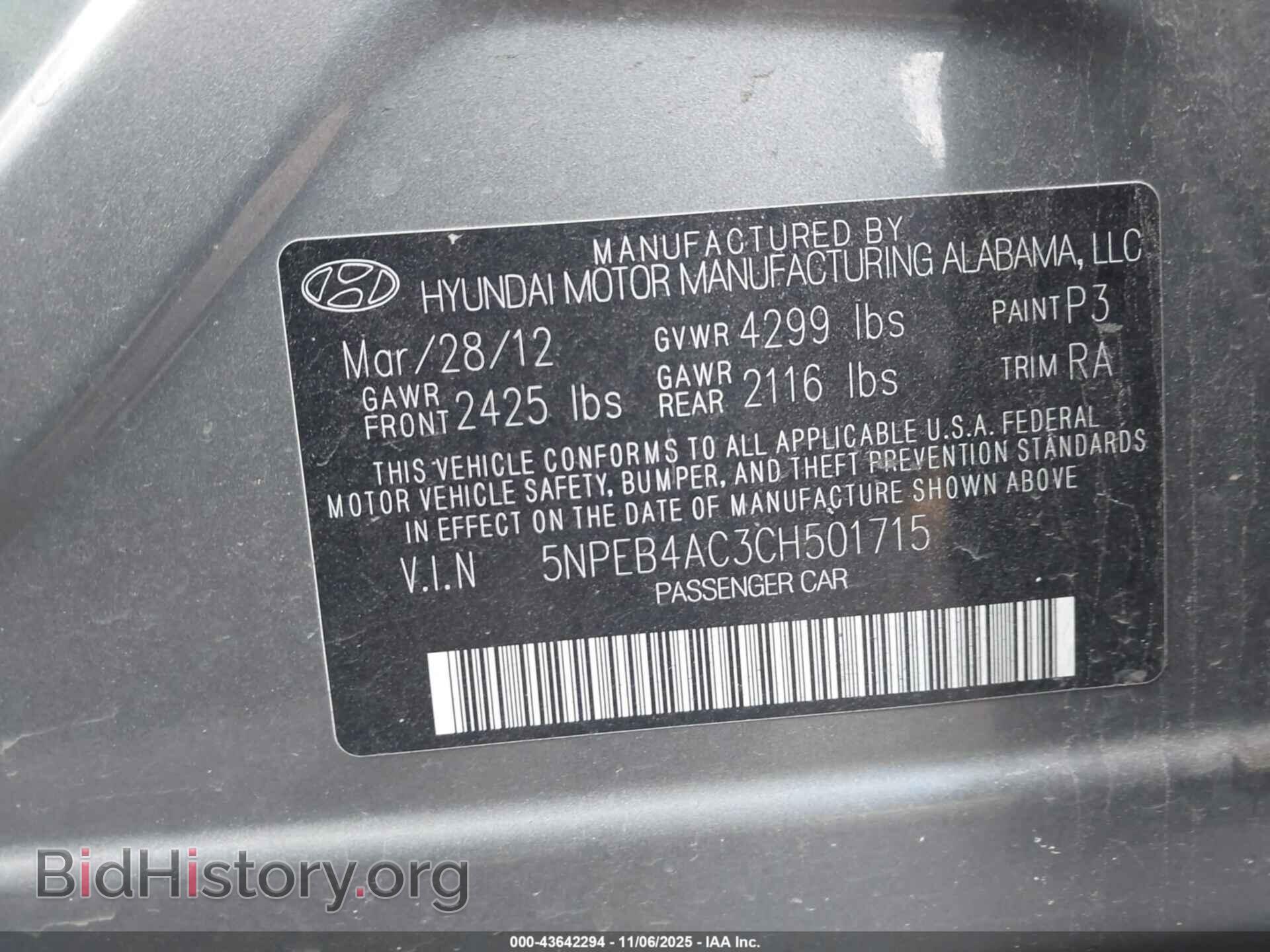 2012 HYUNDAI SONATA - VIN: 5NPEB4AC3CH501715 - Фото 9