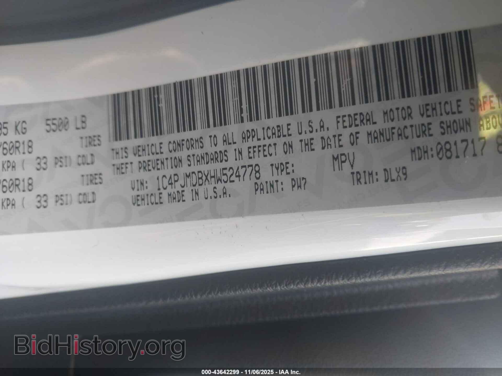 2017 JEEP CHEROKEE - VIN: 1C4PJMDBXHW524778 - Фото 9