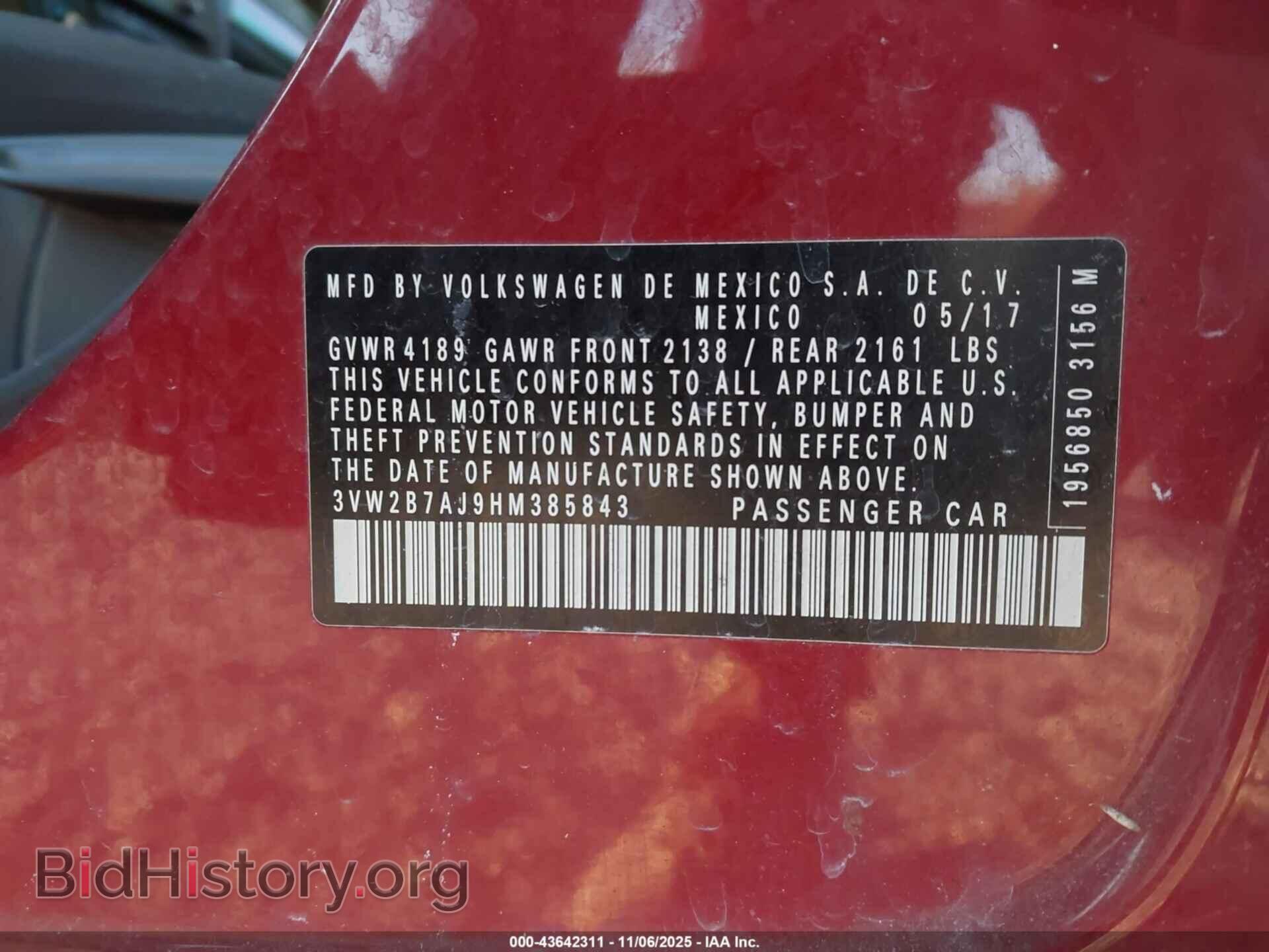 2017 VOLKSWAGEN JETTA - VIN: 3VW2B7AJ9HM385843 - Фото 9