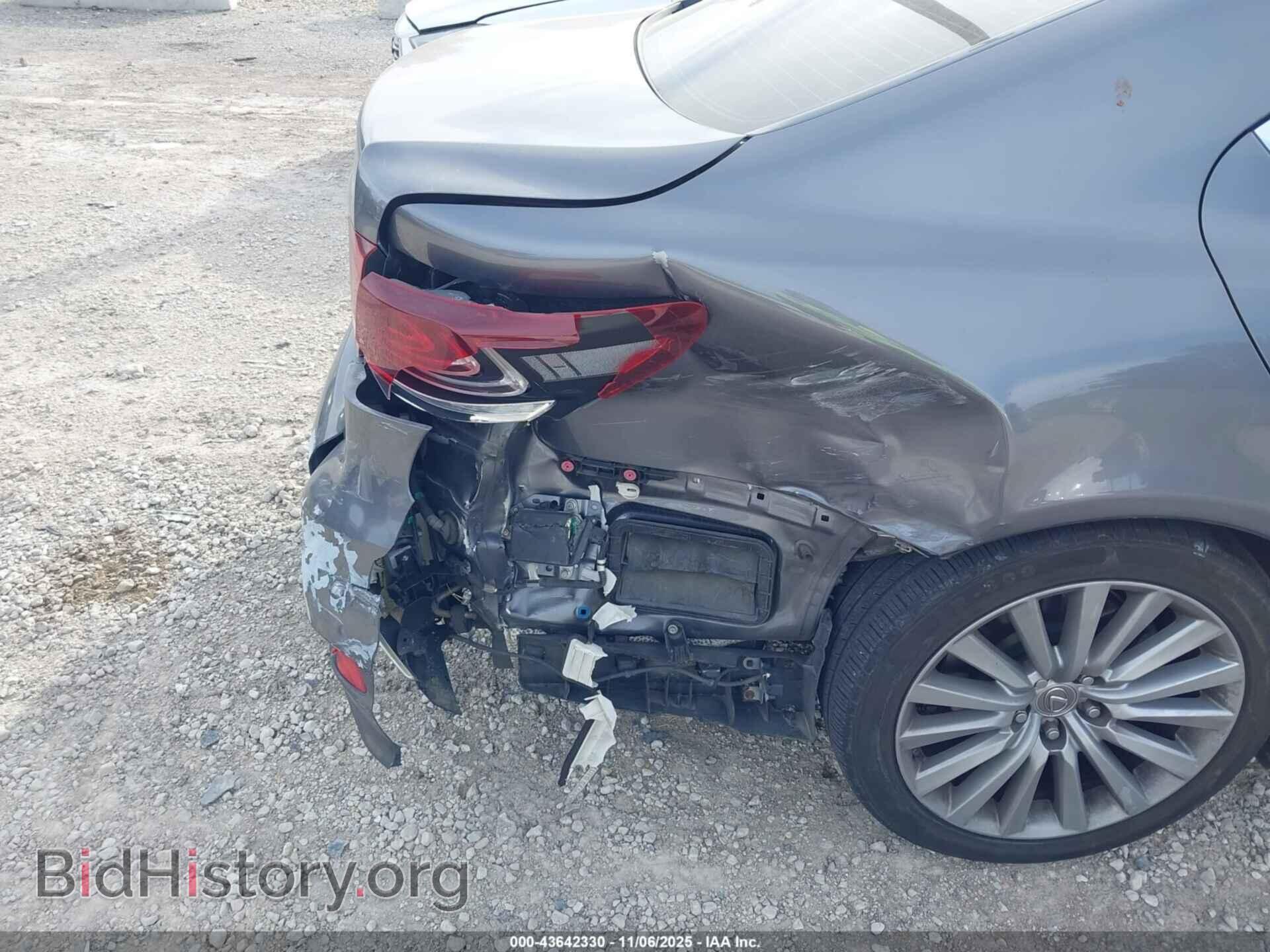 2014 LEXUS LS 460 - VIN: JTHBL5EF3E5127828 - Photo 6