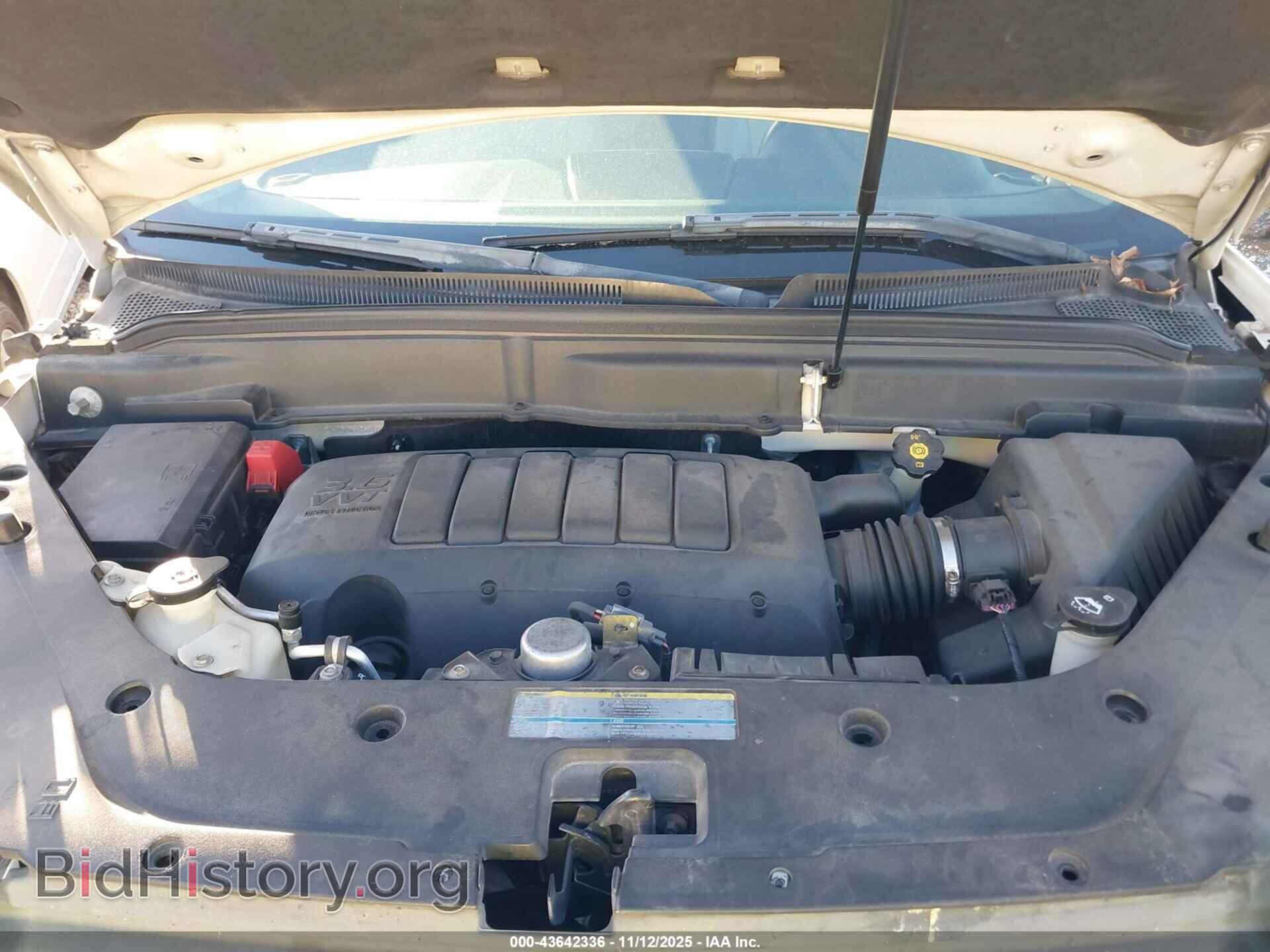 2010 GMC ACADIA - VIN: 1GKLRNED2AJ121205 - Фото 10