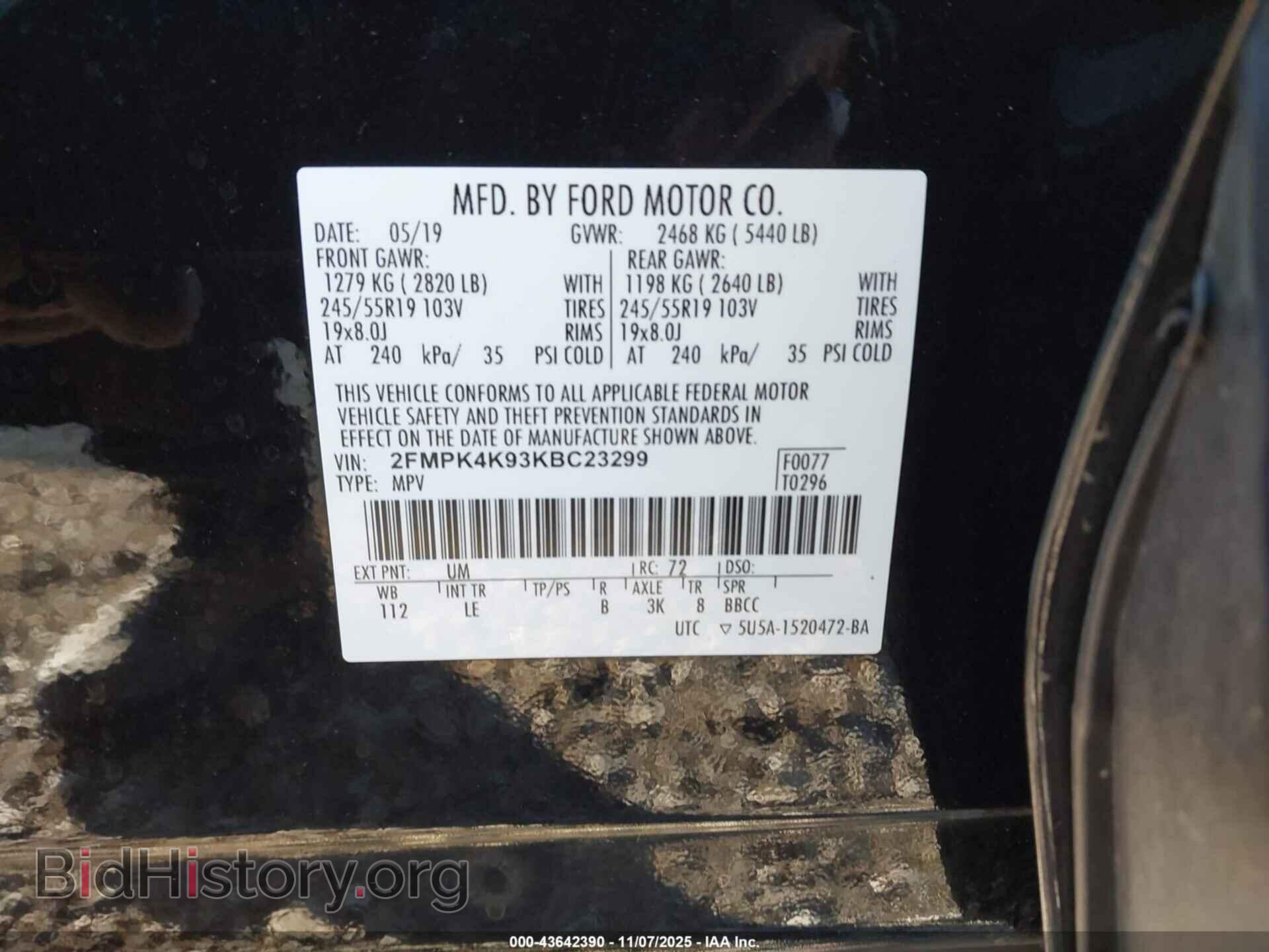 2019 FORD EDGE - VIN: 2FMPK4K93KBC23299 - Фото 9