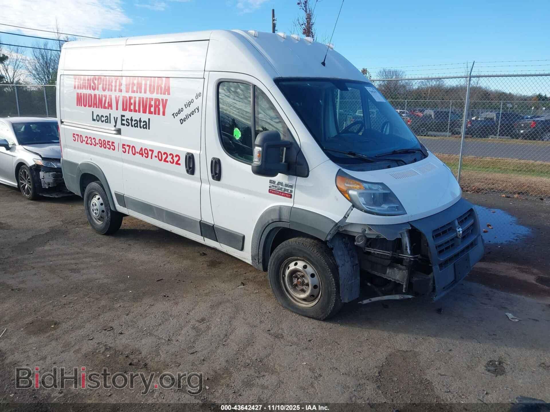 Фотография 3C6TRVCG0EE122954 - RAM PROMASTER 2500 2014
