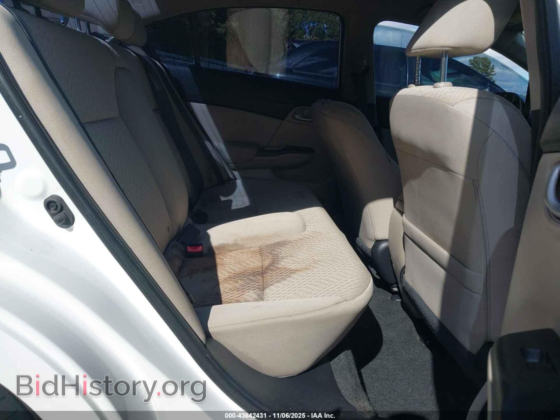 2014 HONDA CIVIC - VIN: 2HGFB2F50EH507441 - Фото 8