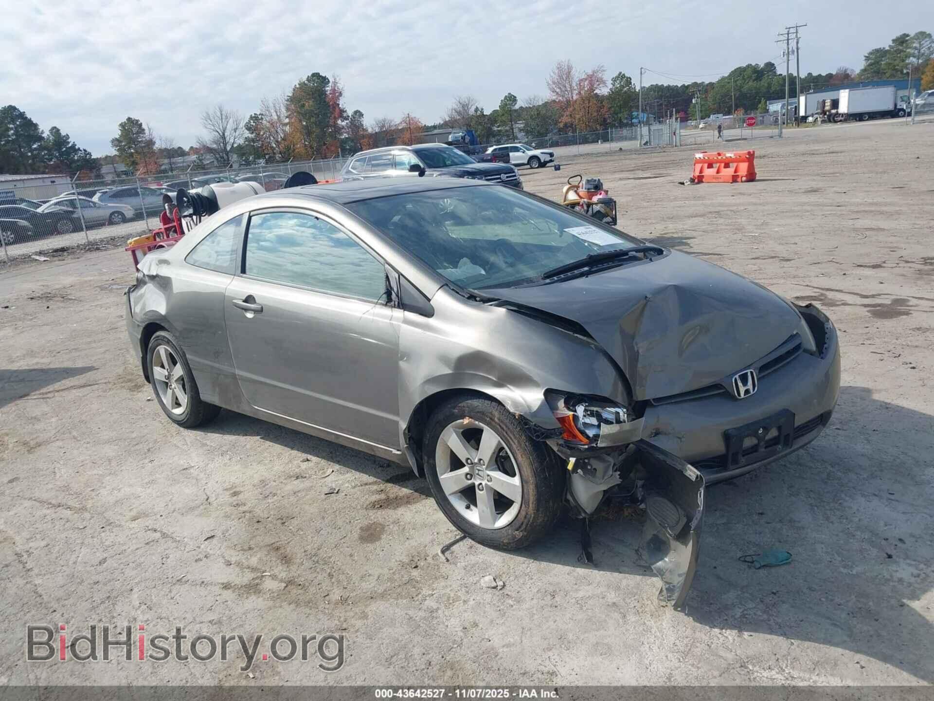 Photo 2HGFG12848H565083 - HONDA CIVIC 2008