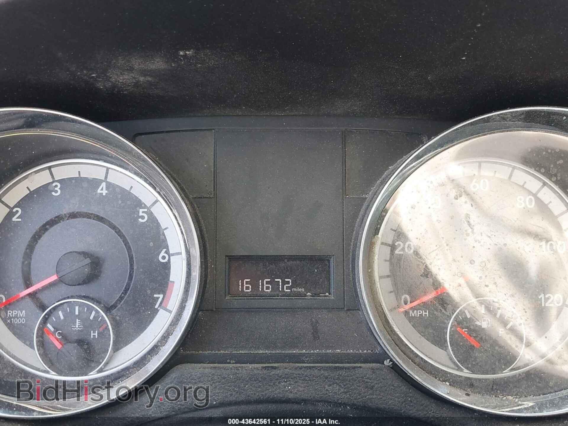 2014 RAM CARGO - VIN: 2C4JRGAG9ER468126 - Photo 7
