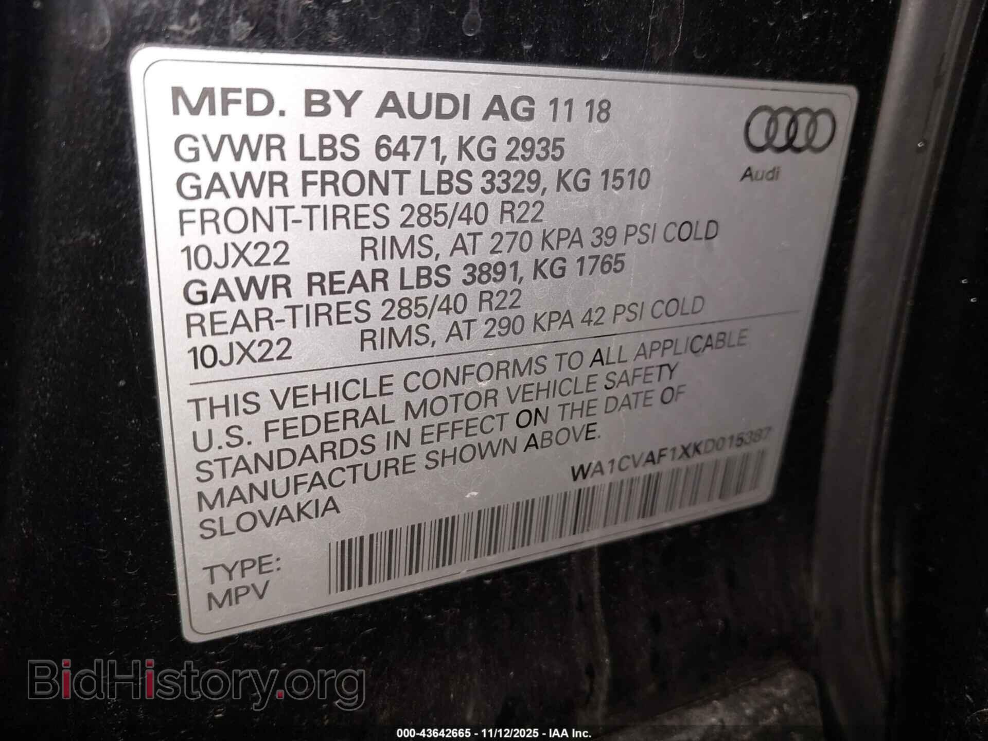 2019 AUDI Q8 - VIN: WA1CVAF1XKD015387 - Фото 9