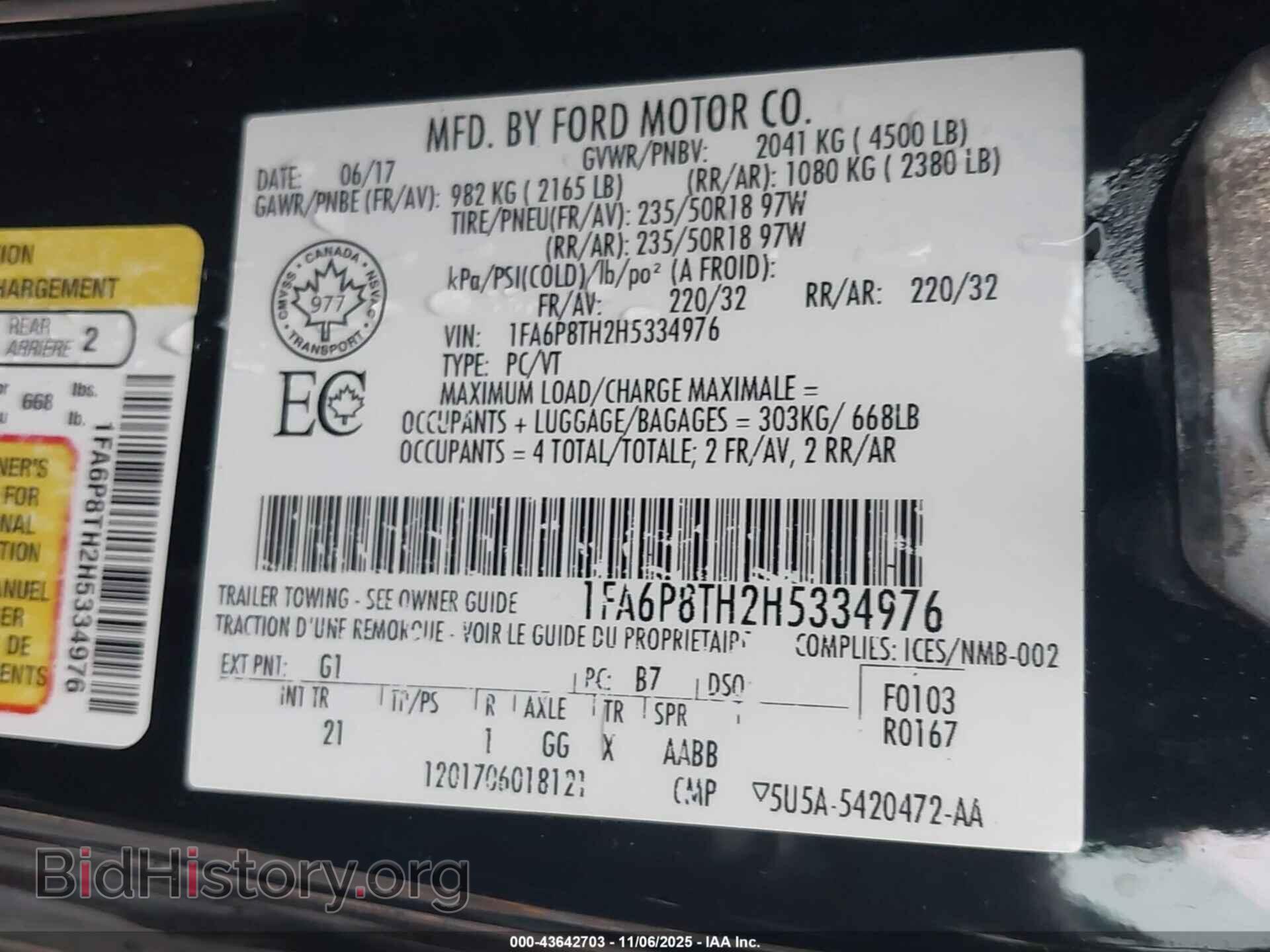 2017 FORD MUSTANG - VIN: 1FA6P8TH2H5334976 - Фото 9